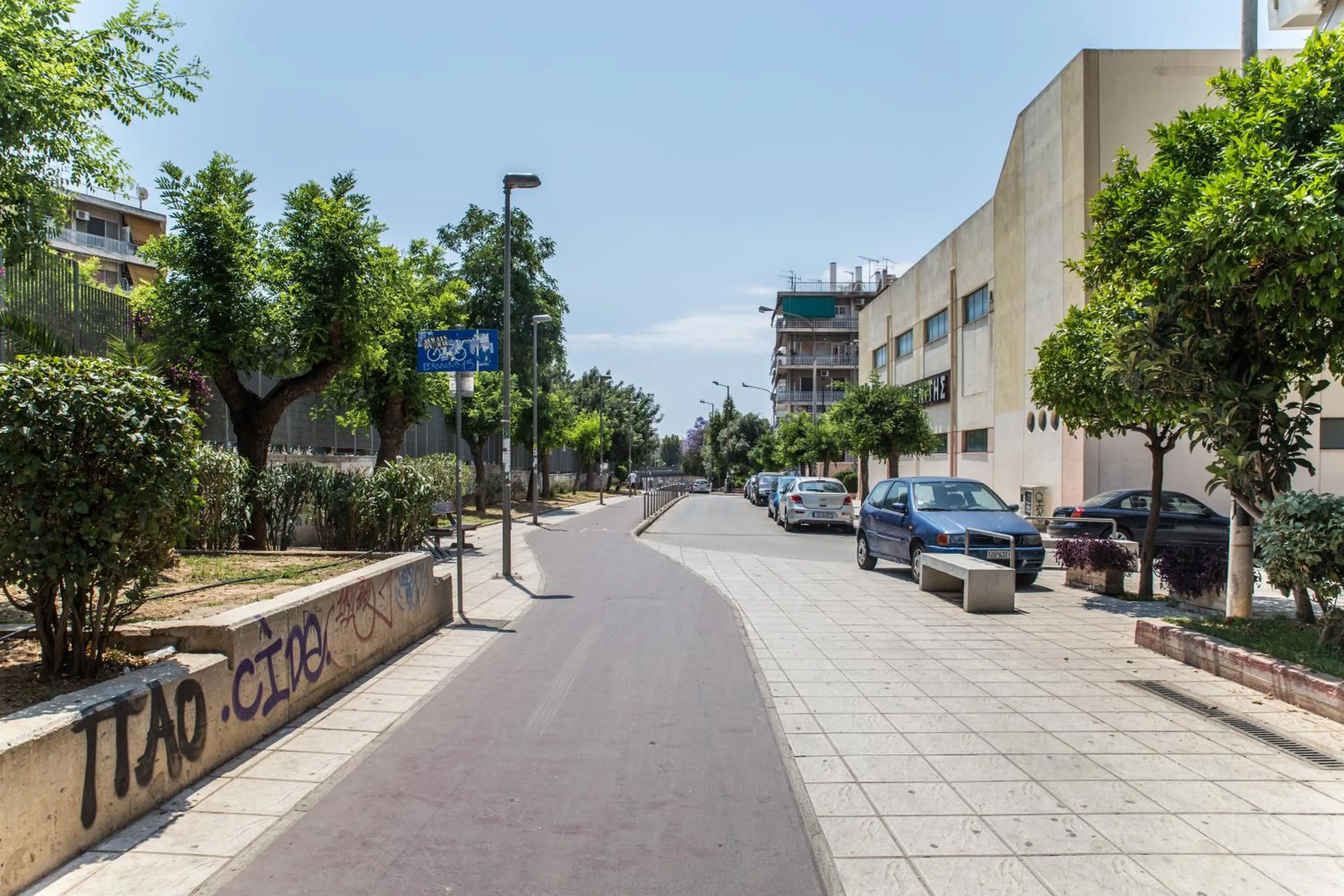 Neighbourhood in Athens Life