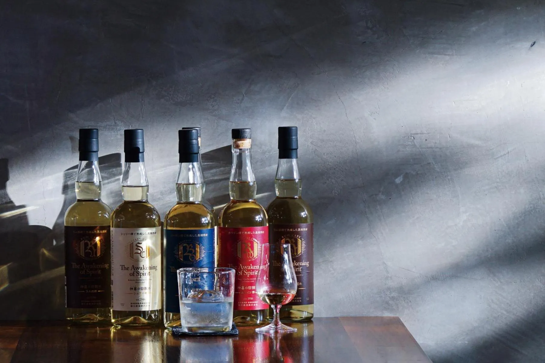 Restaurant/places to eat in Miru Amami