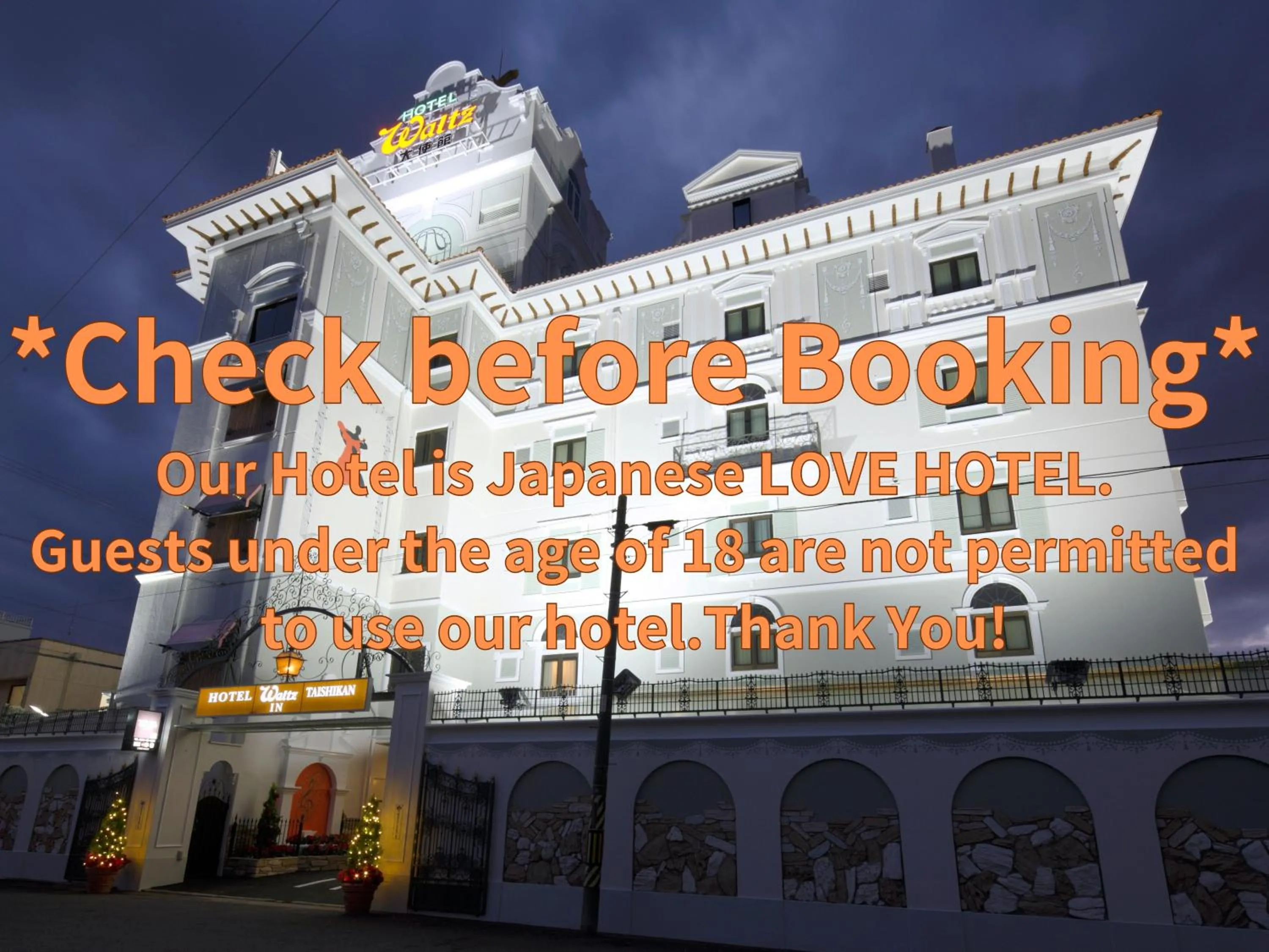 Hotel Waltz Okazaki (Adult Only)