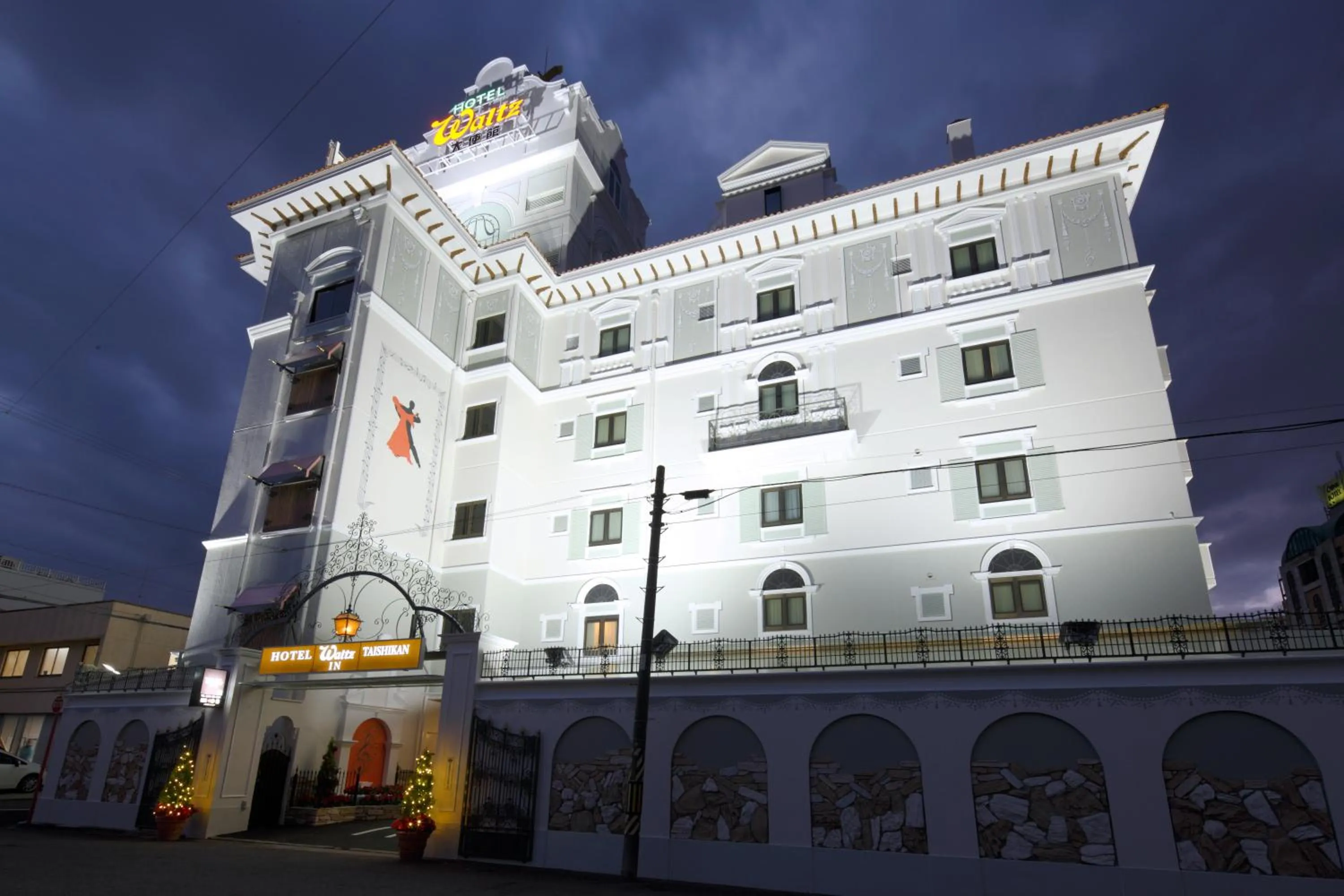 Hotel Waltz Okazaki (Adult Only)