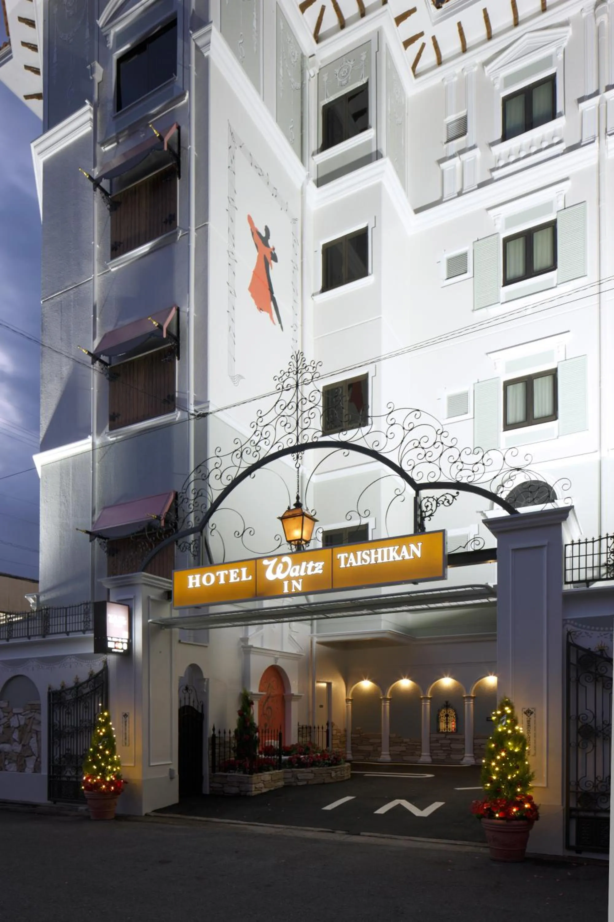 Hotel Waltz Okazaki (Adult Only)
