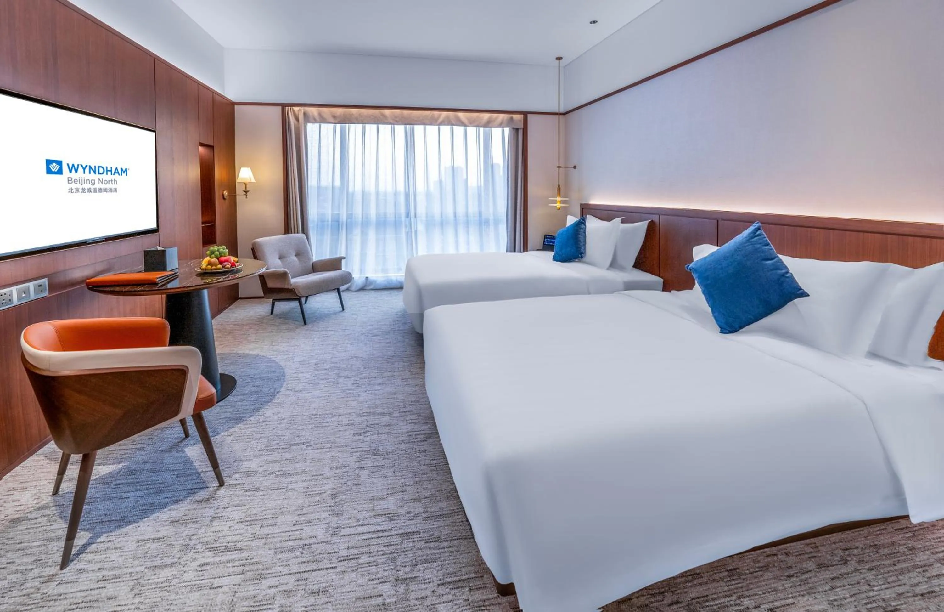 Bed in Wyndham Beijing North