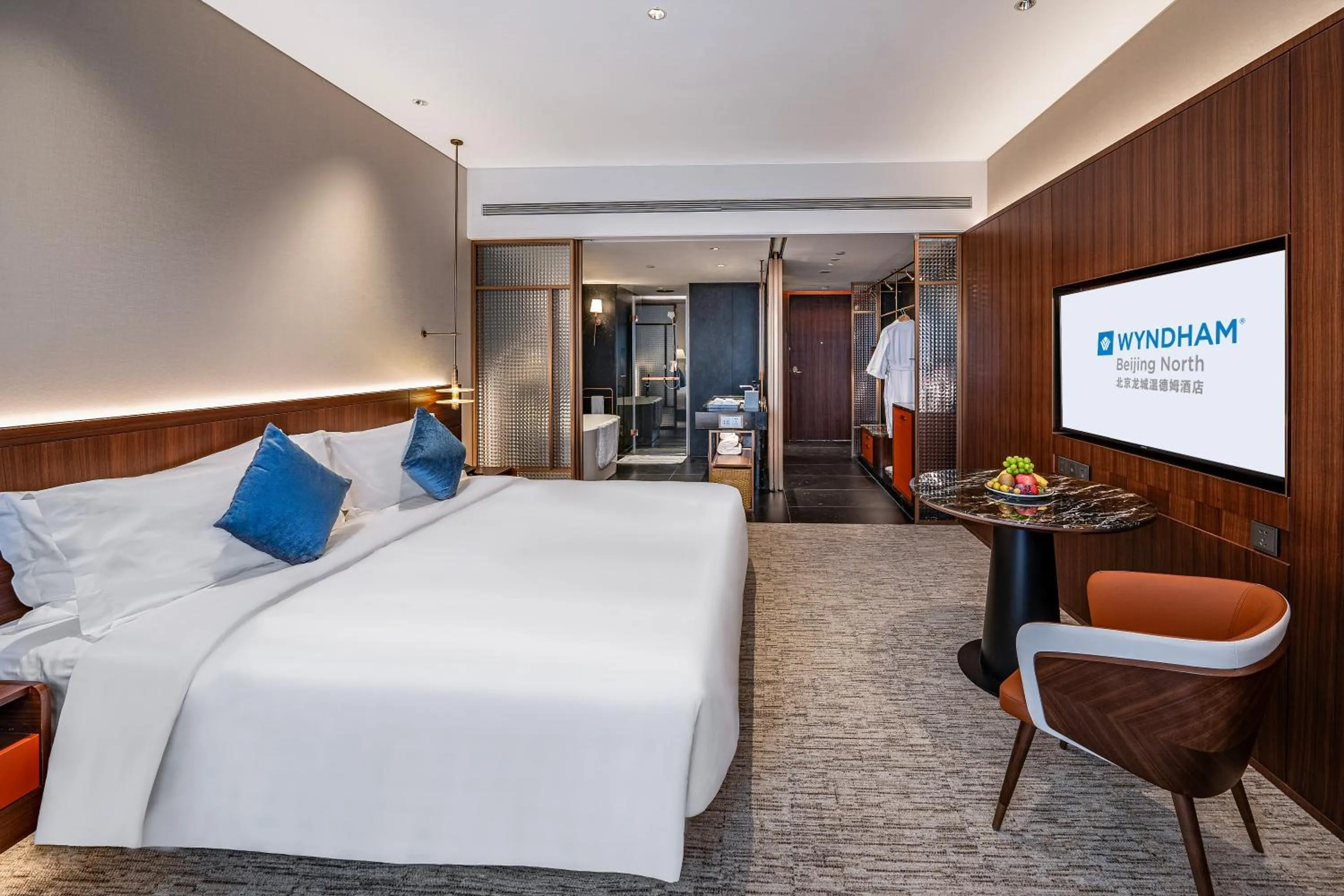 Bed in Wyndham Beijing North