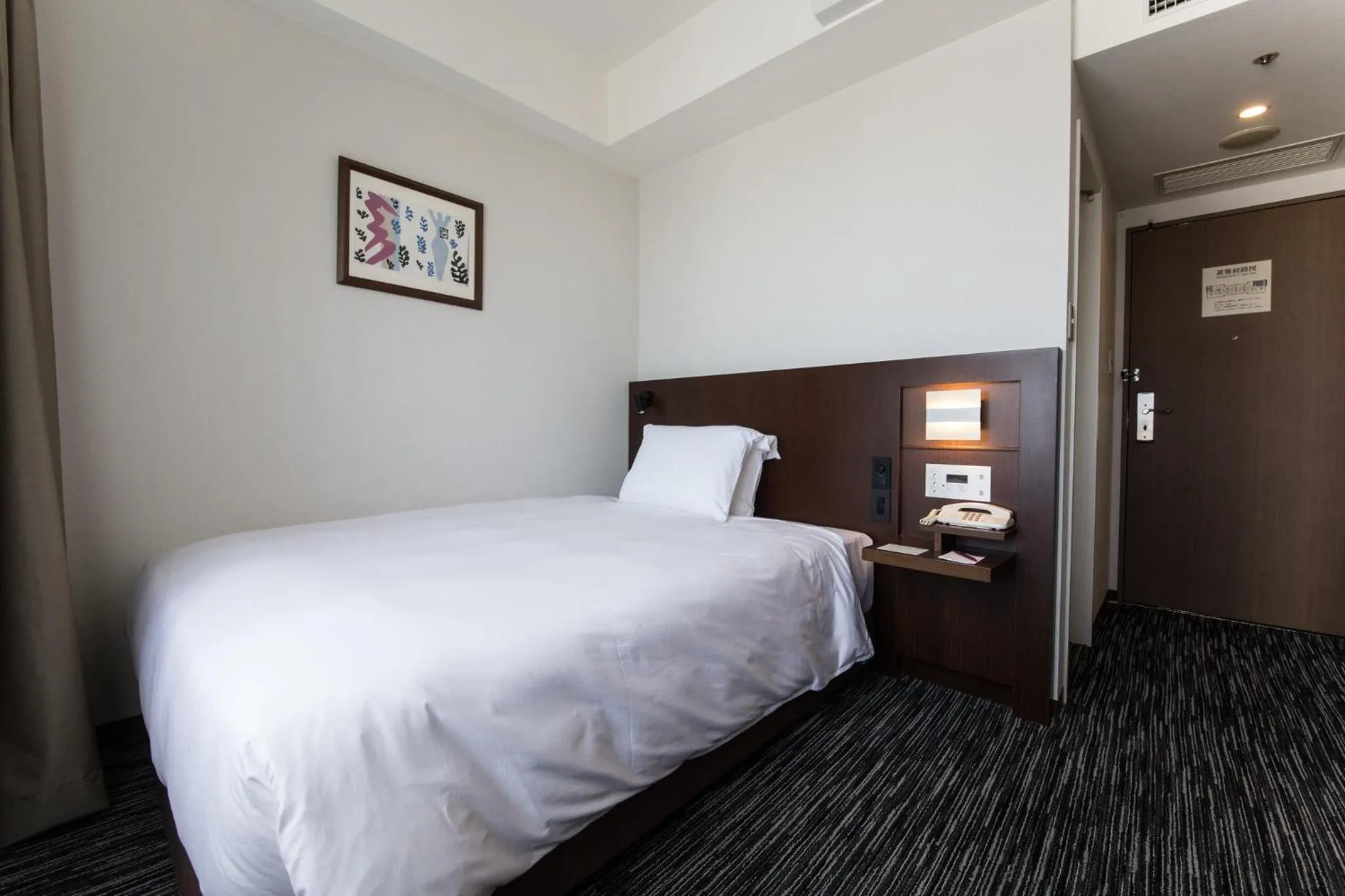 Photo of the whole room, Bed in ANA Crowne Plaza Yonago by IHG