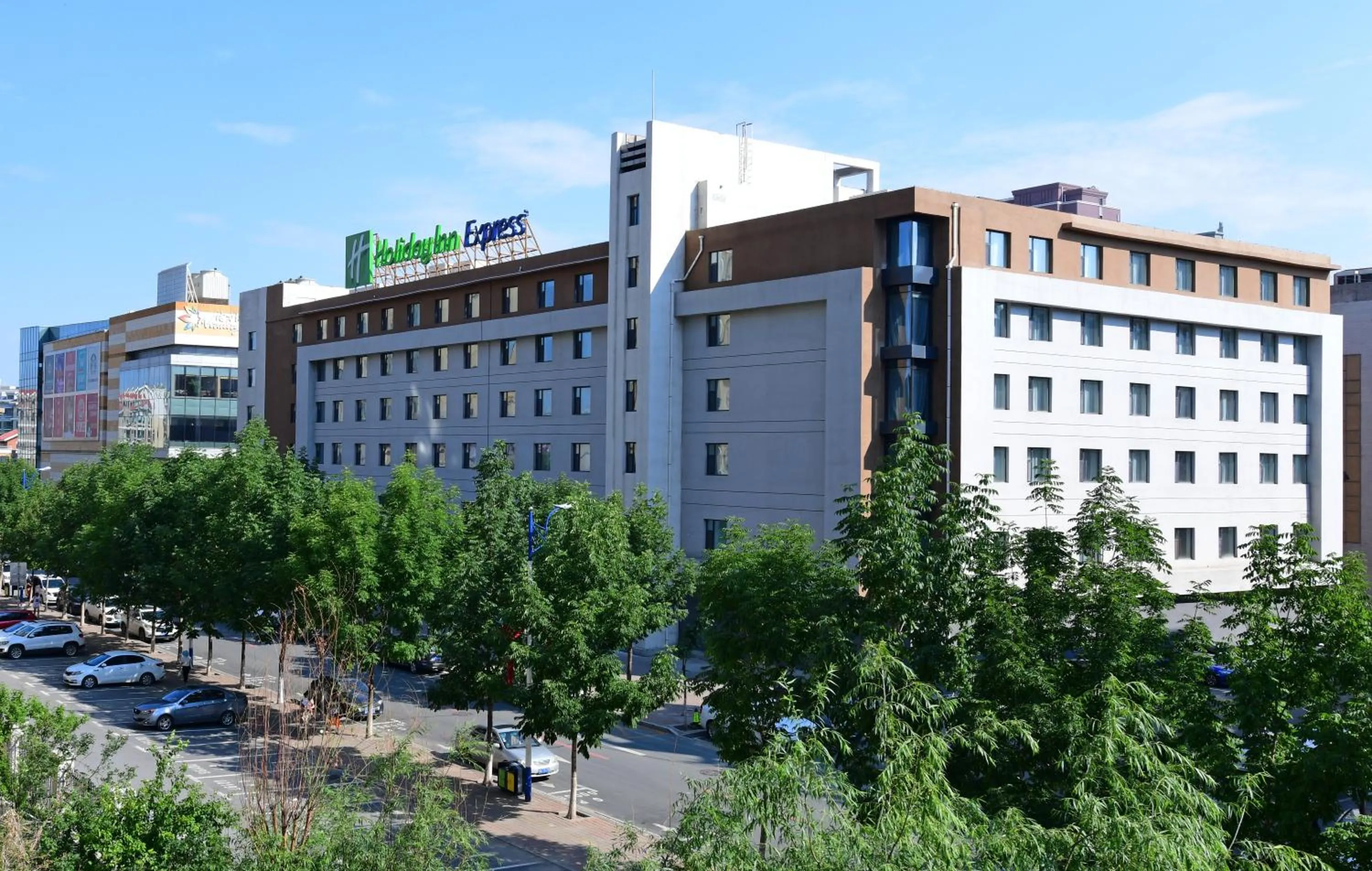 Property building in Holiday Inn Express Changchun High-Tech Zone by IHG