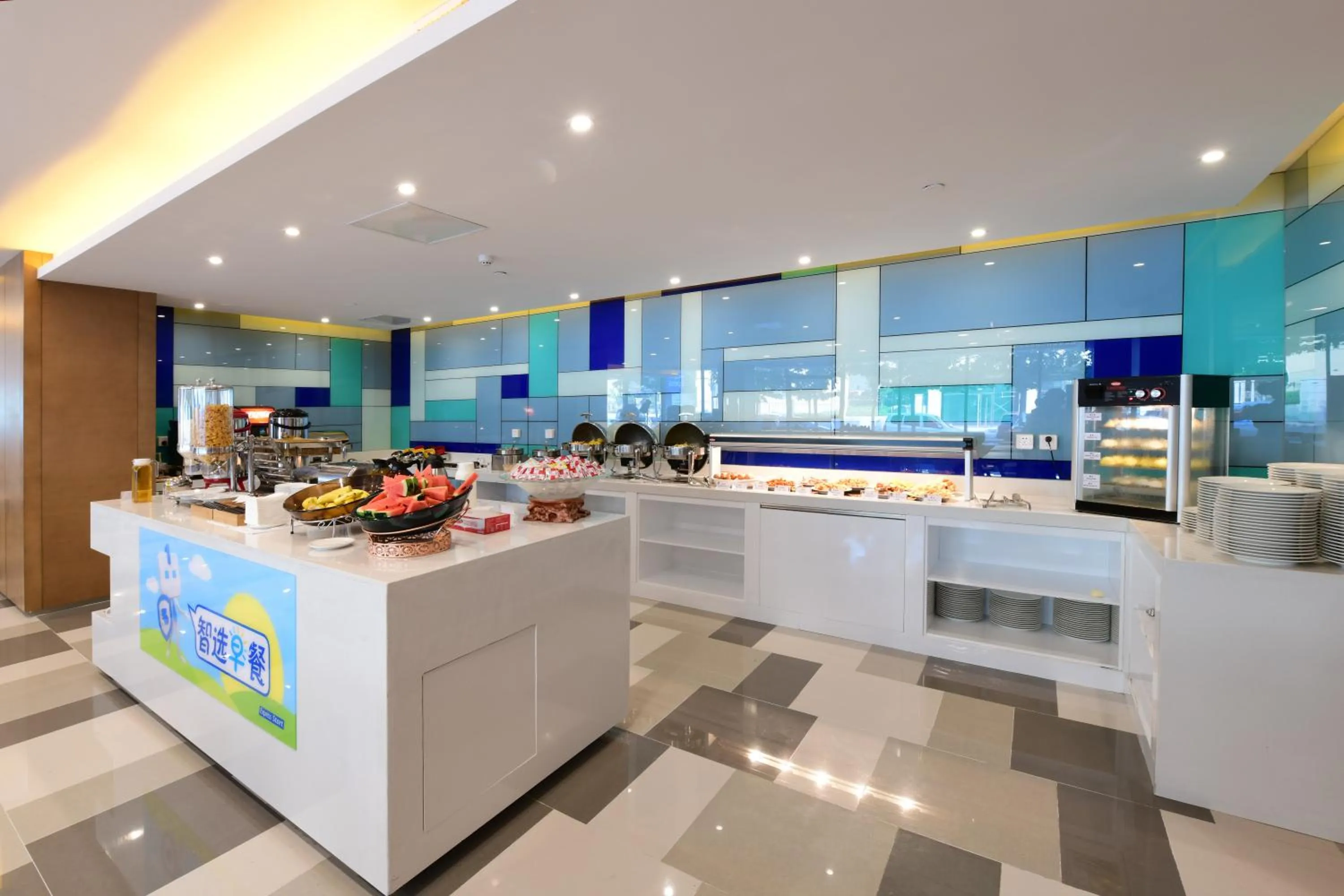 Breakfast in Holiday Inn Express Changchun High-Tech Zone by IHG