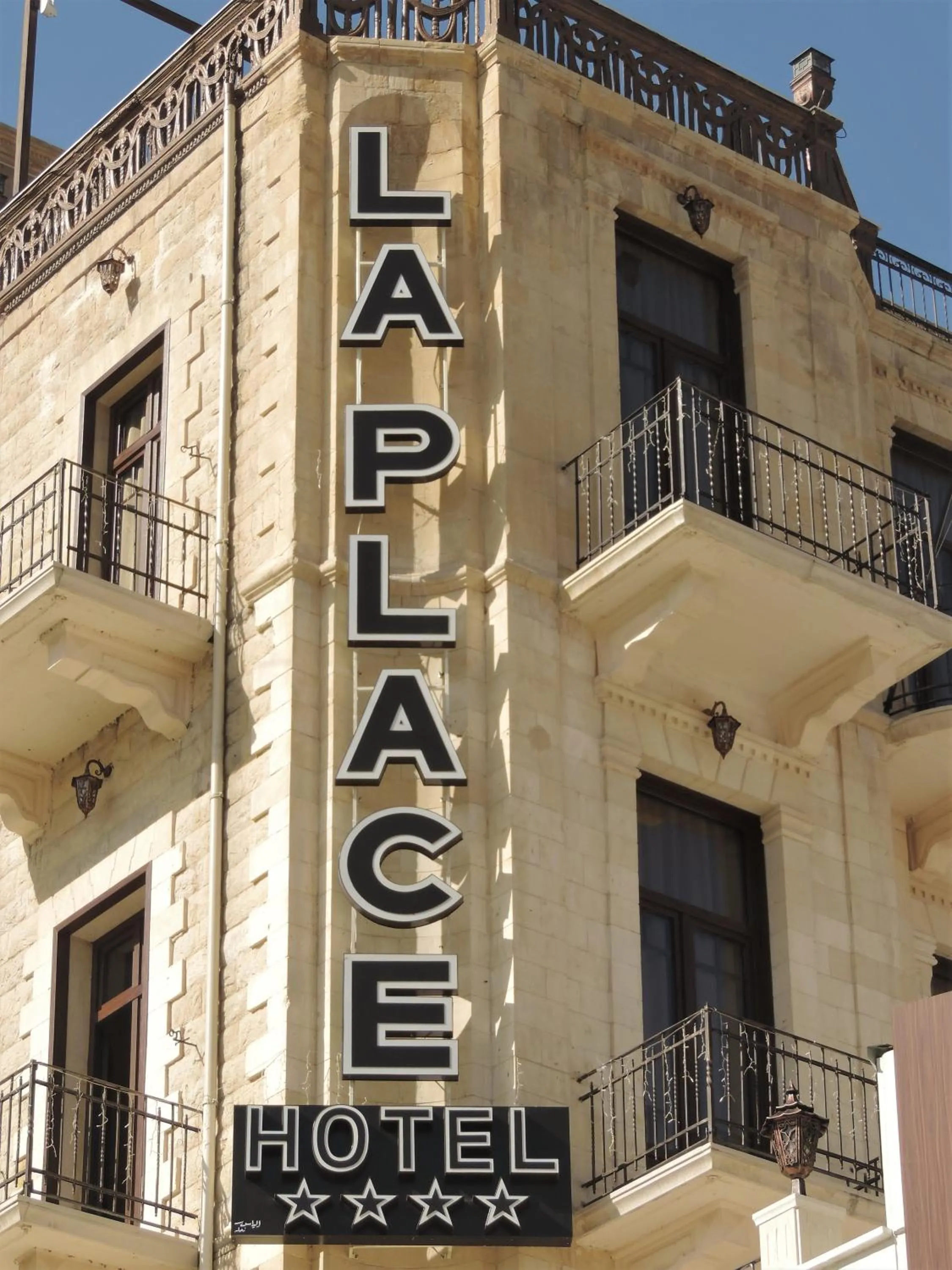 Property building in La Place Hotel