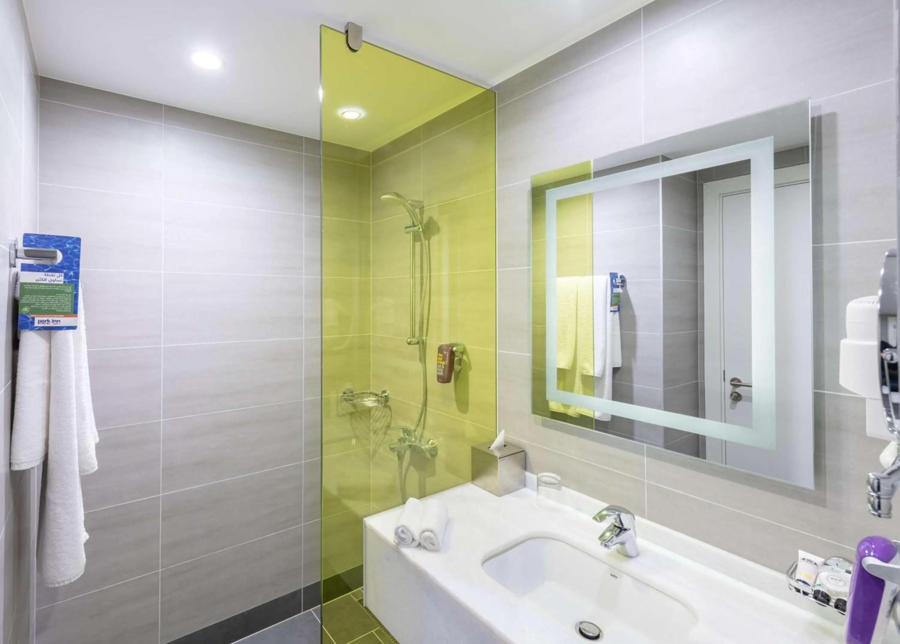 Bathroom in Park Inn by Radisson Jubail Industrial City