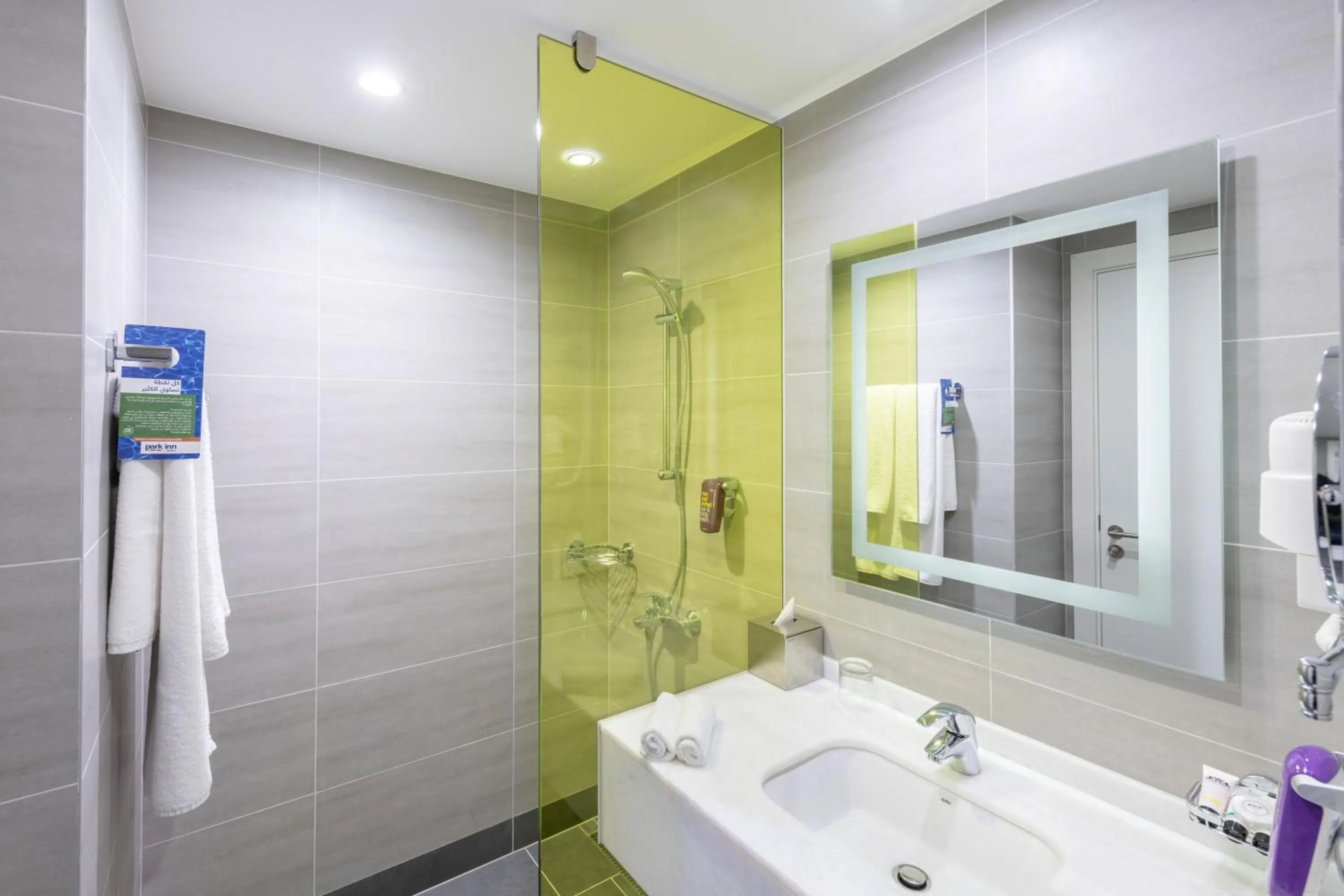 Bathroom in Park Inn by Radisson Jubail Industrial City