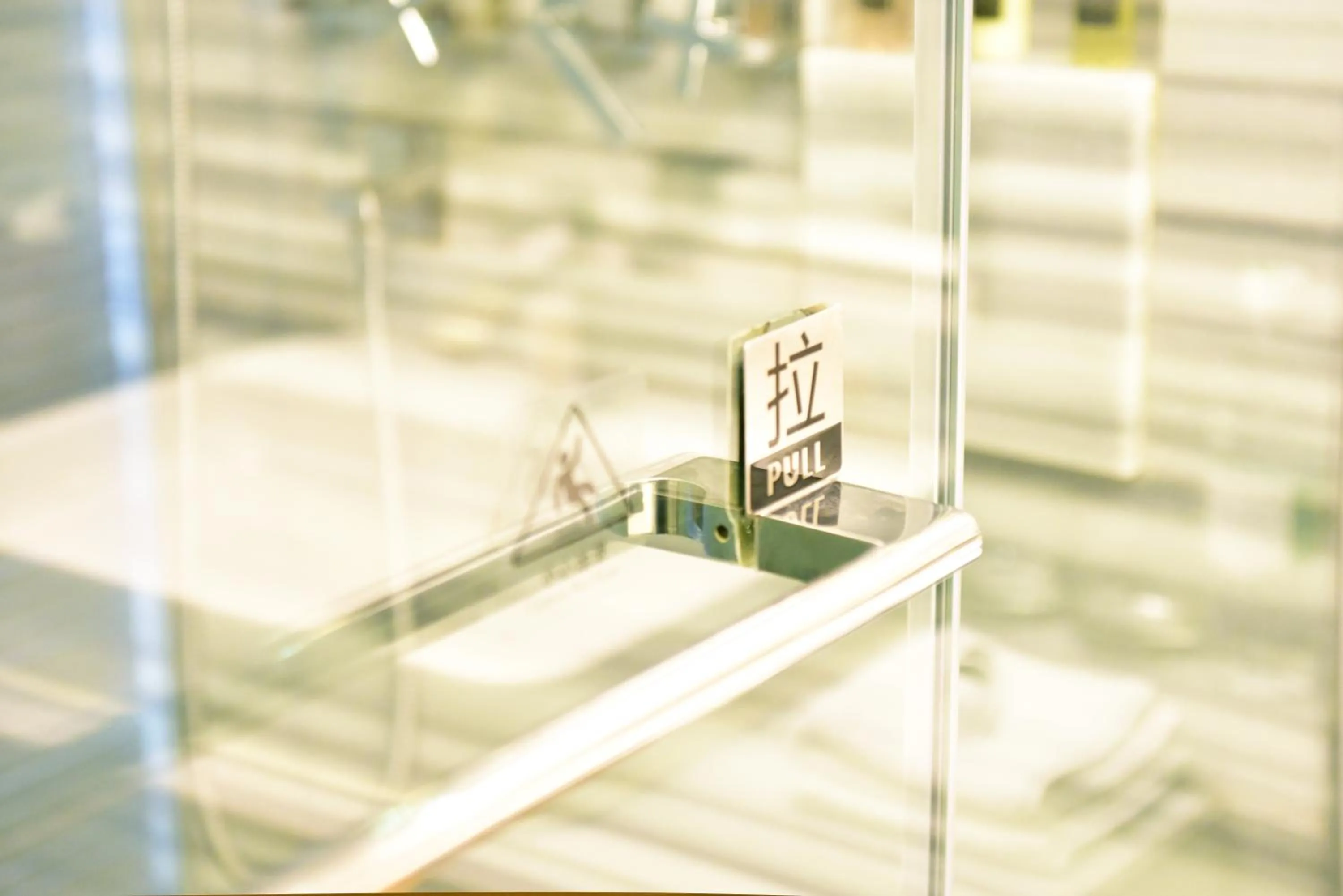 Bathroom in Galaxy minyoun Chengdu Hotel