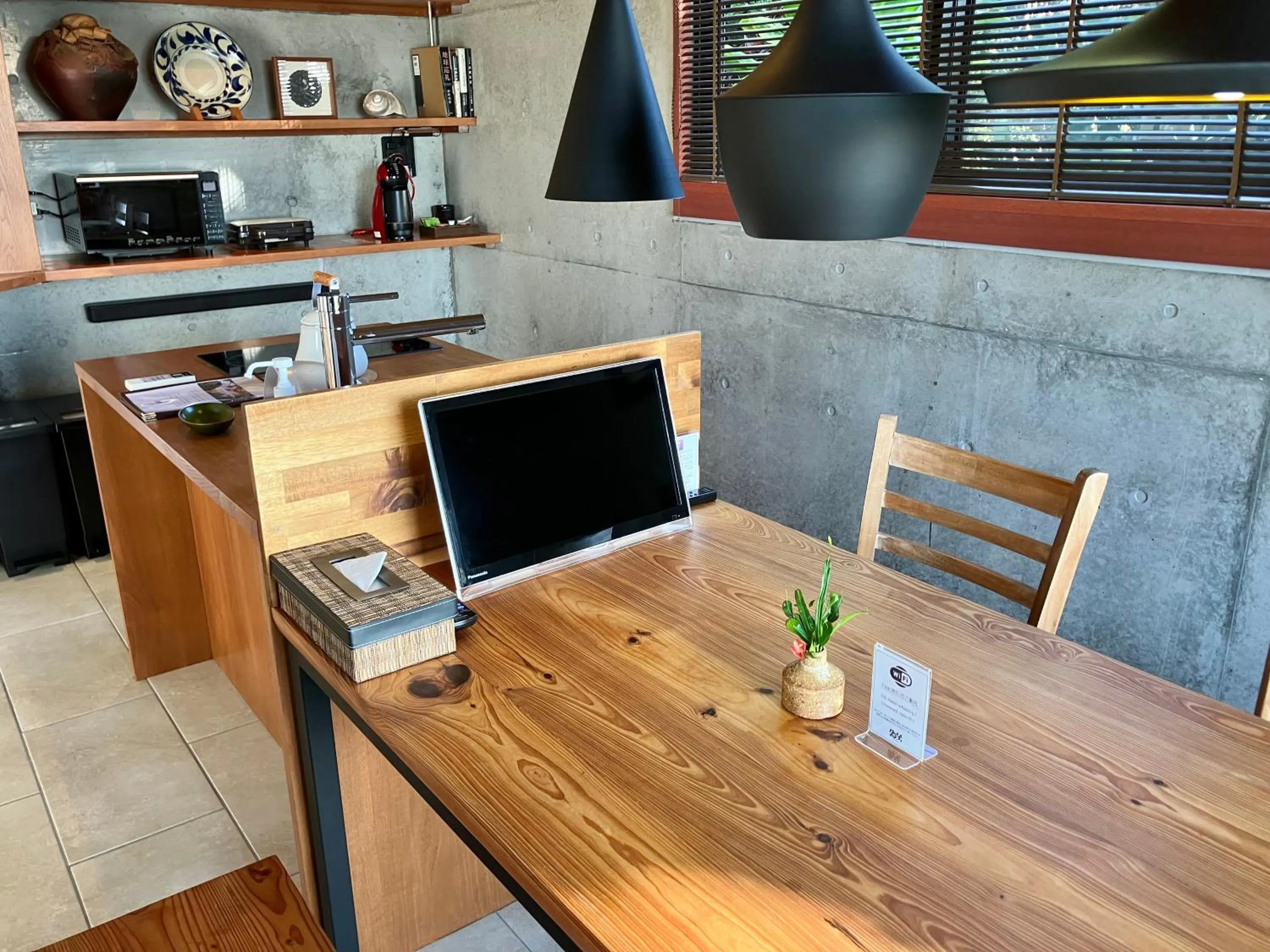 TV and multimedia in Kaiza