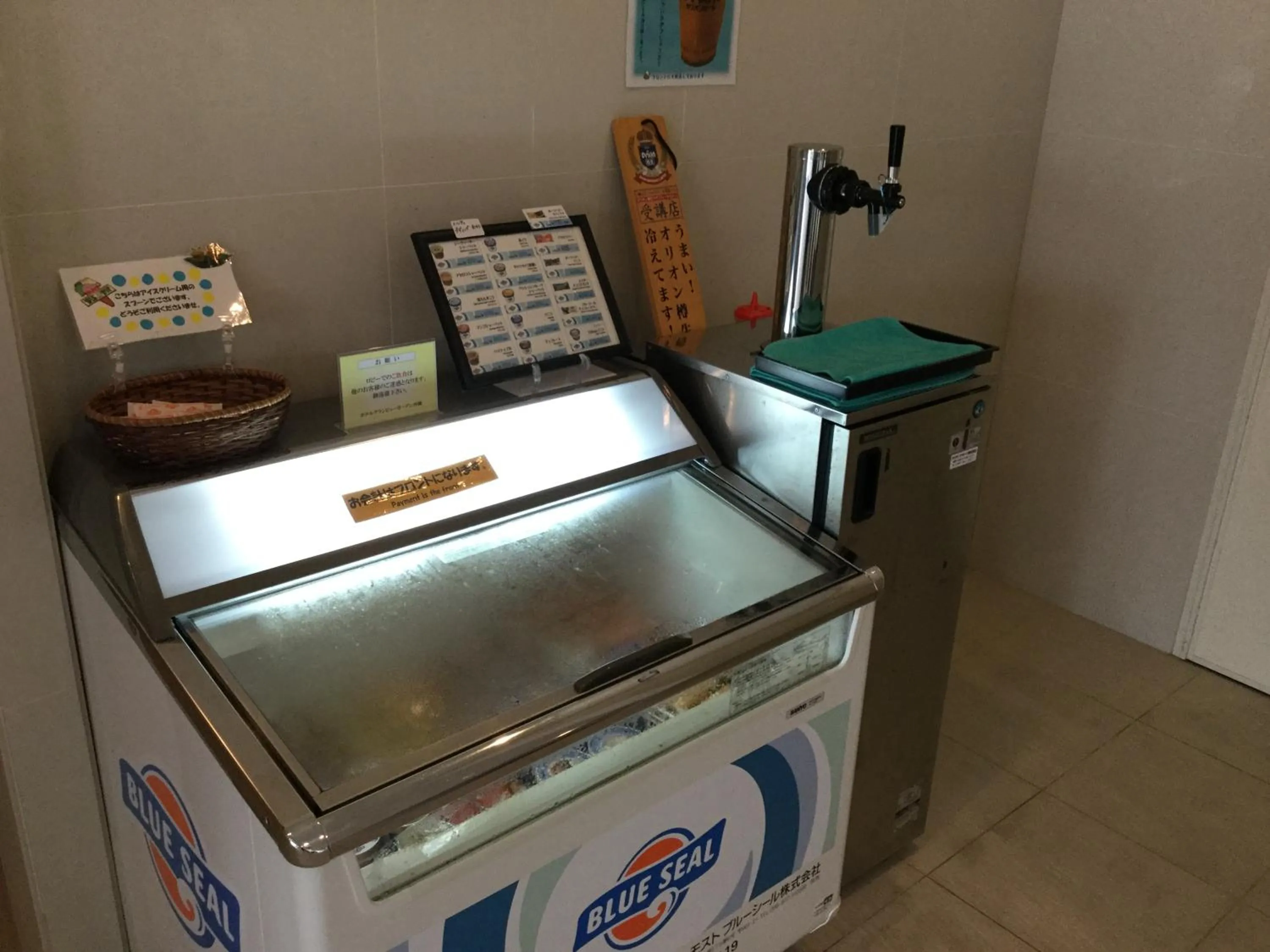 Other in Hotel Gran View Garden Okinawa