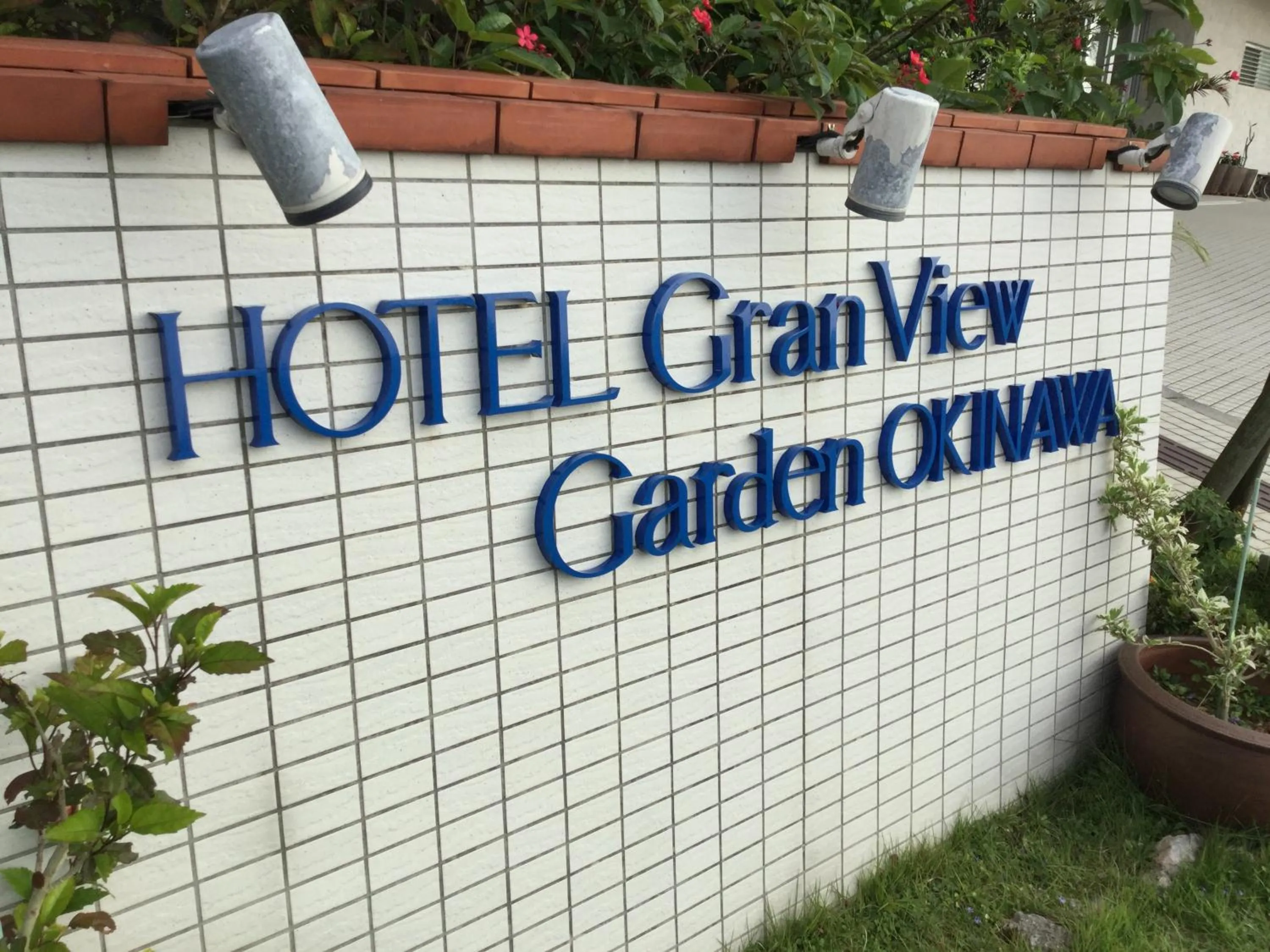 Property logo or sign in Hotel Gran View Garden Okinawa