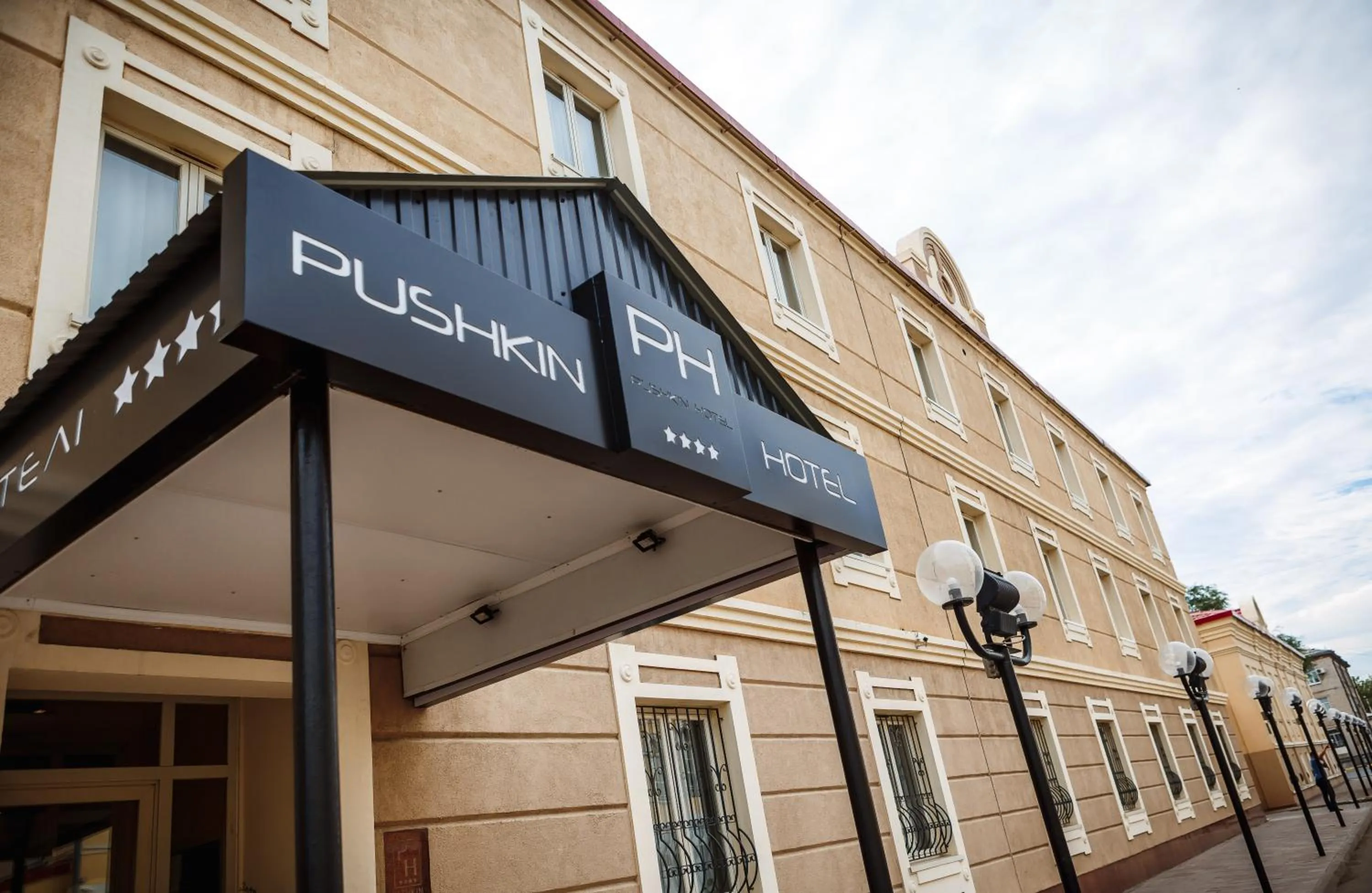 Facade/entrance in Hotel Pushkin