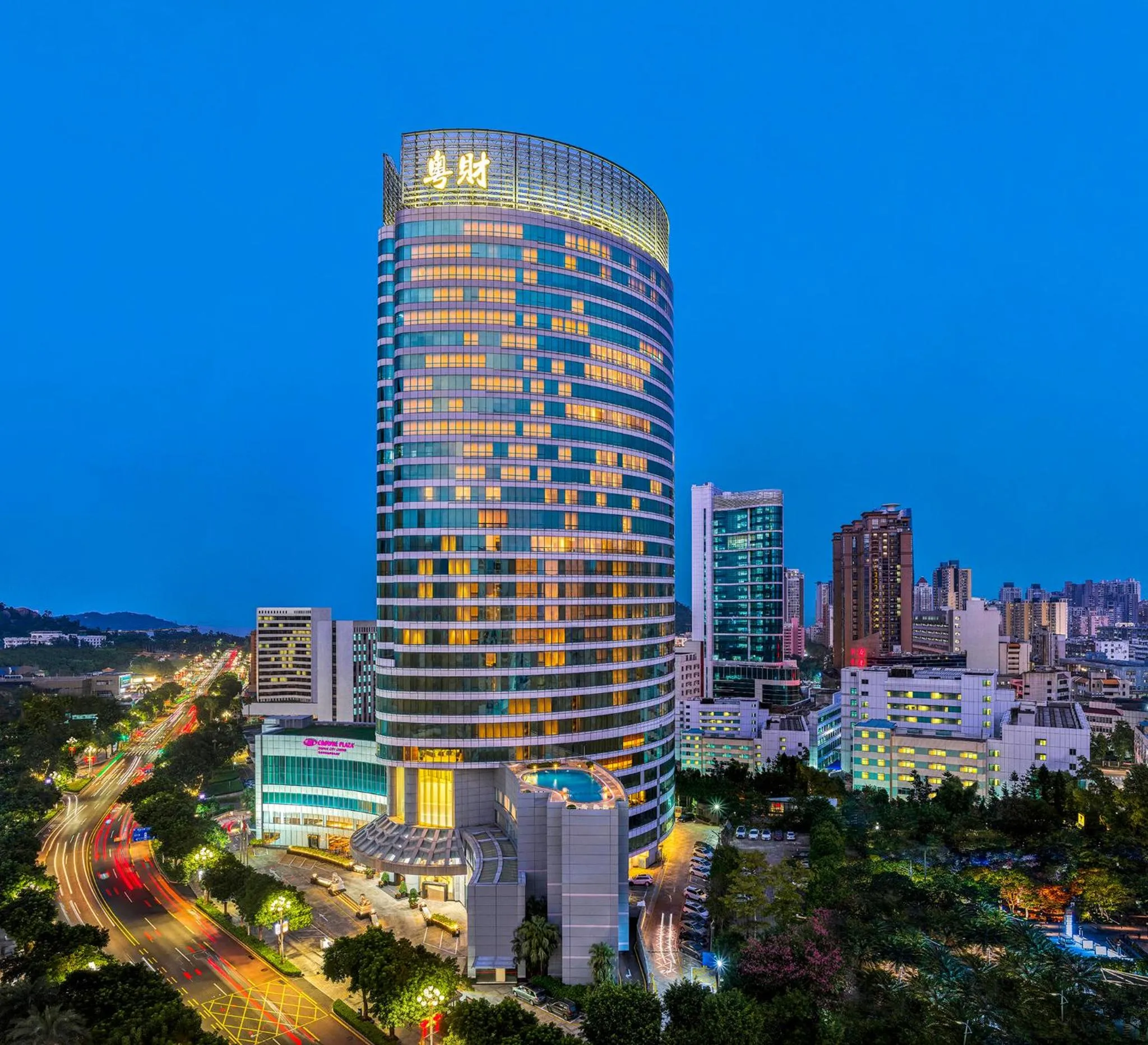 Property building in Crowne Plaza Zhuhai City Center by IHG