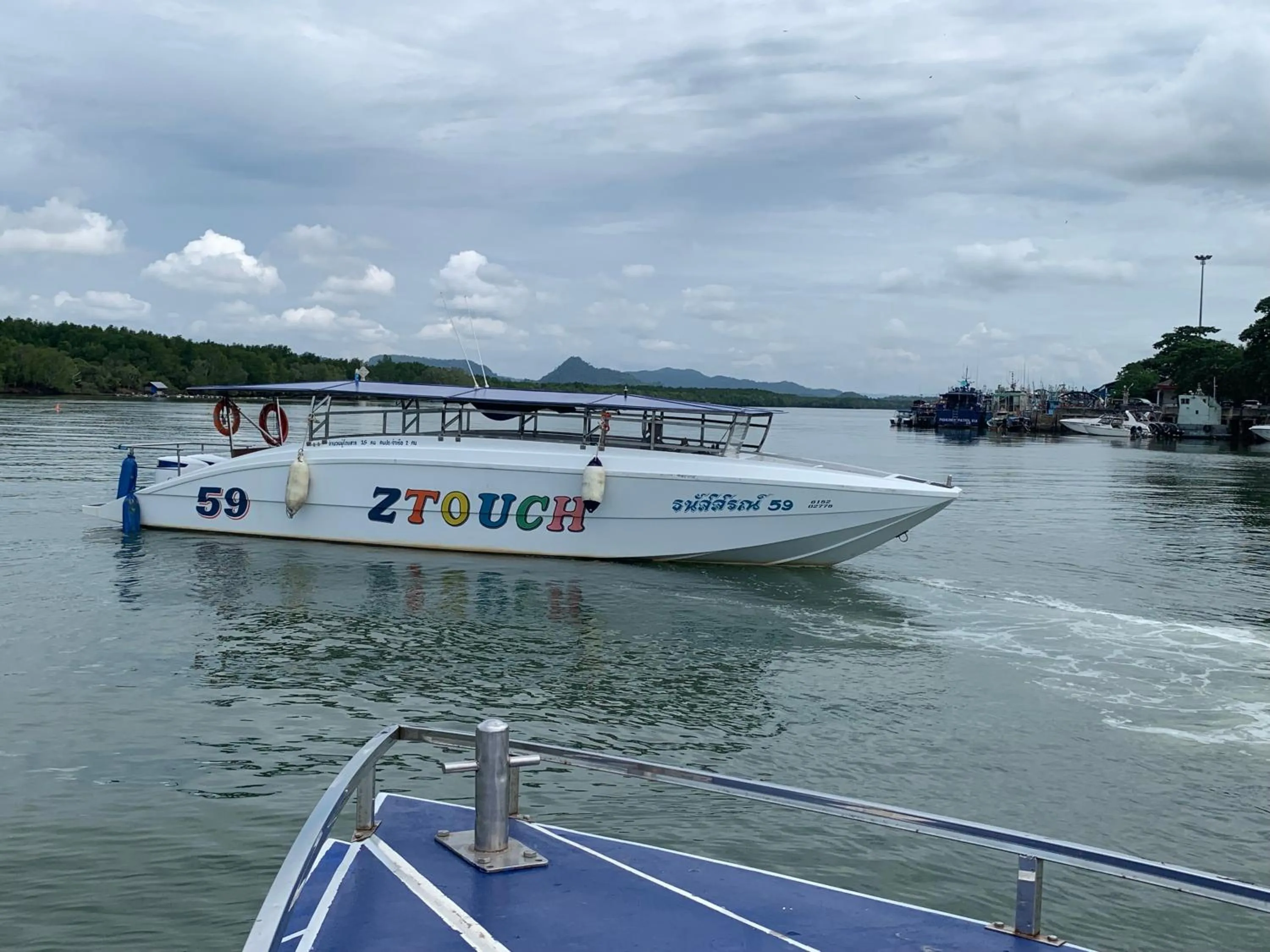 Activities in Z-Touch Lipe Island Resort