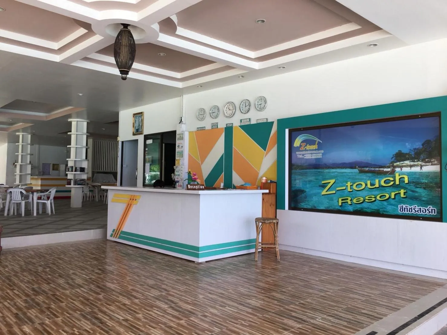 Lobby or reception in Z-Touch Lipe Island Resort