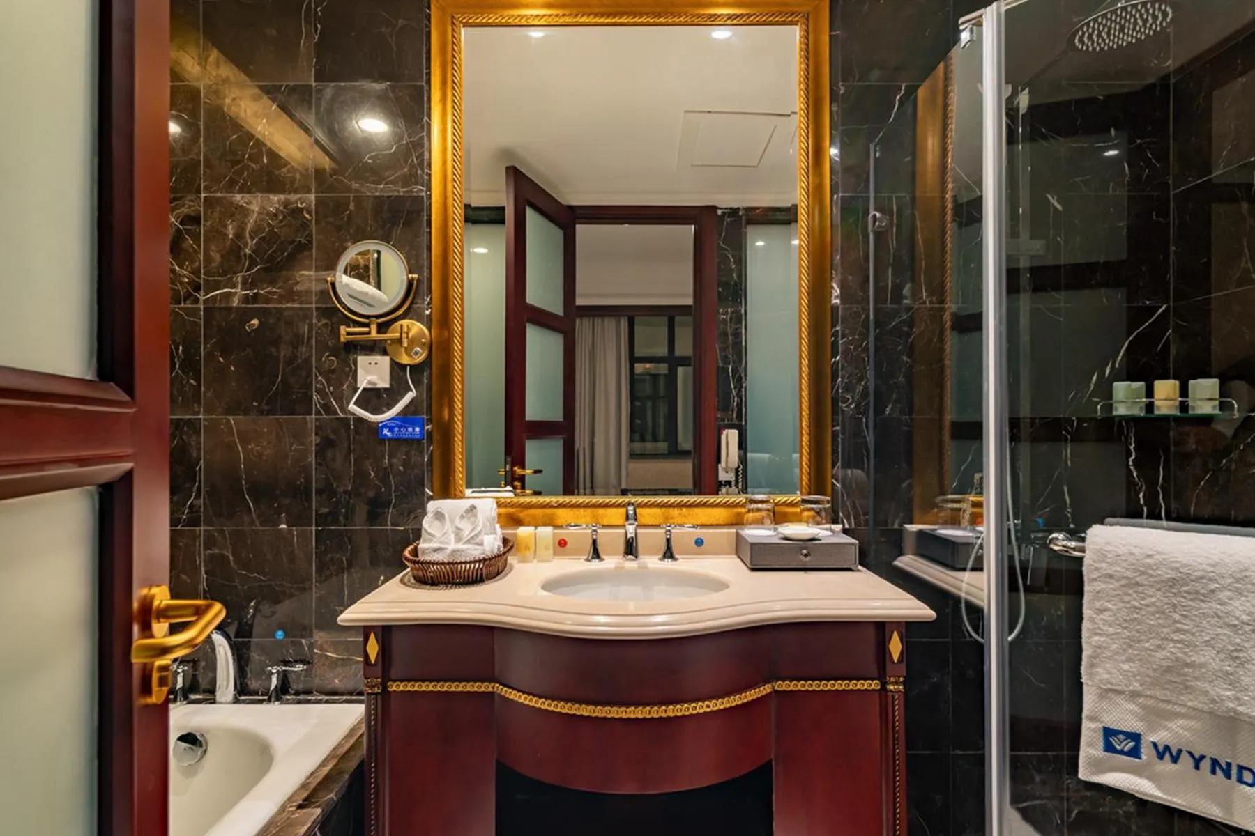 Toilet in Wyndham Shanghai Hongqiao