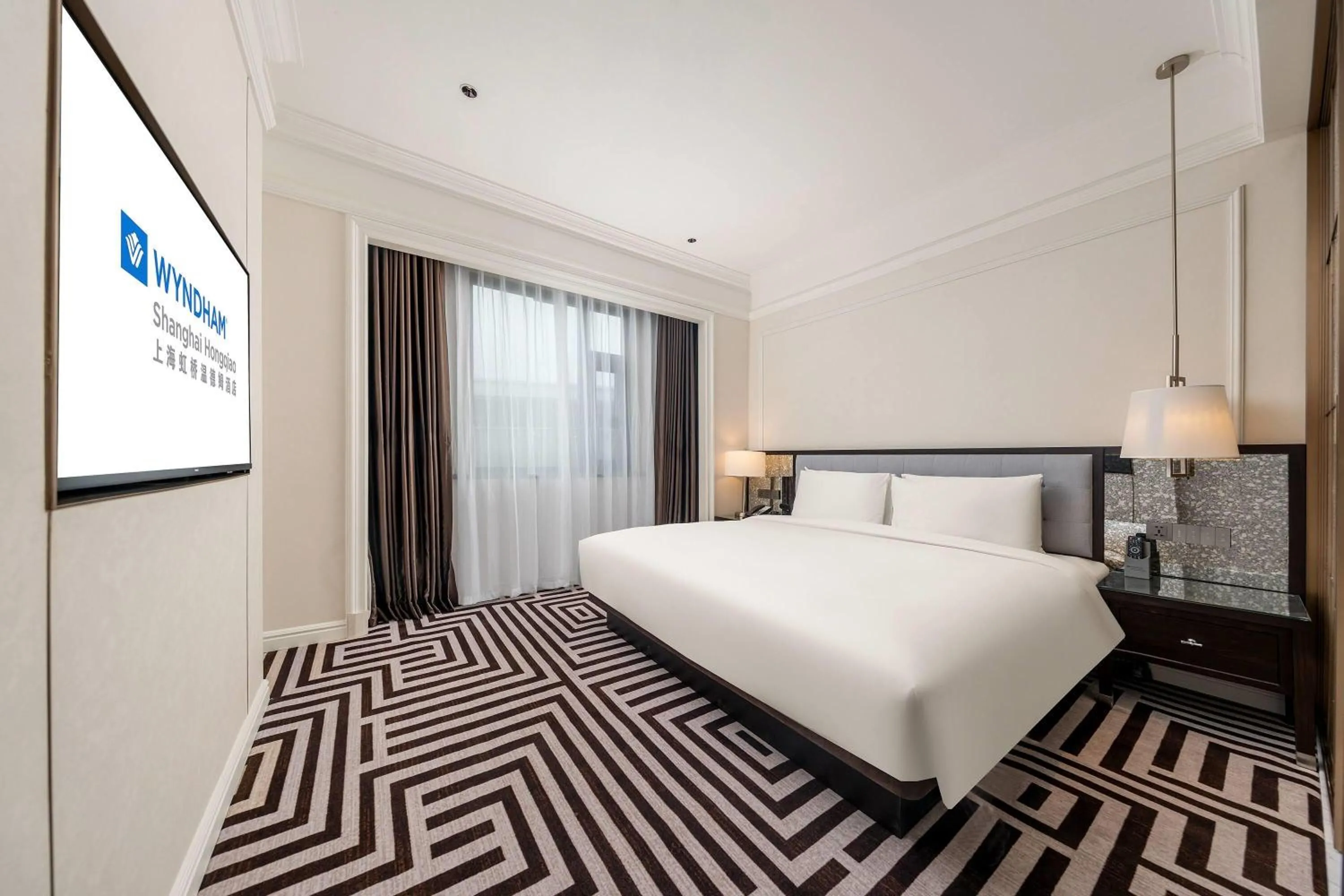 Photo of the whole room, Bed in Wyndham Shanghai Hongqiao