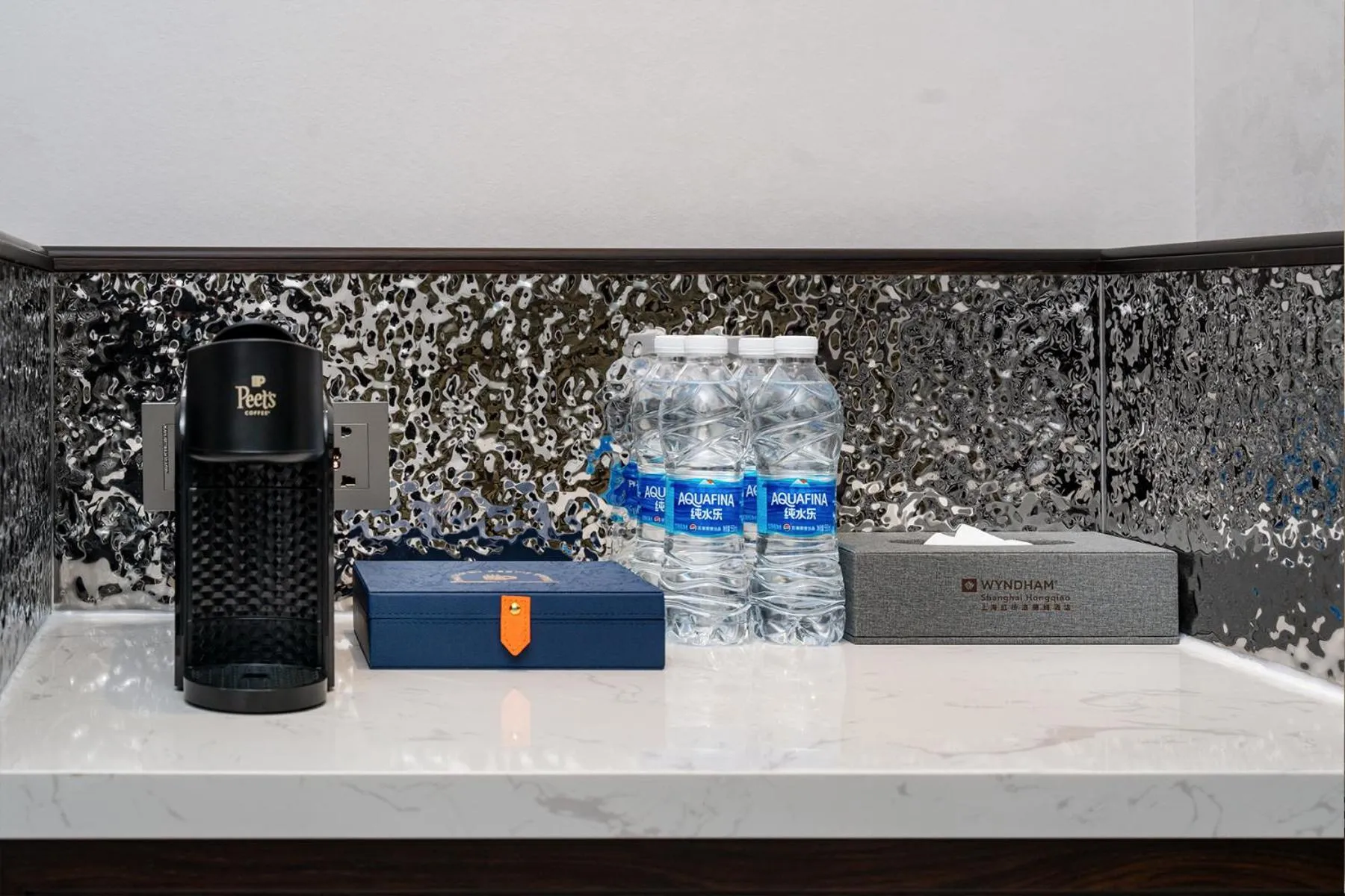 Coffee/tea facilities in Wyndham Shanghai Hongqiao