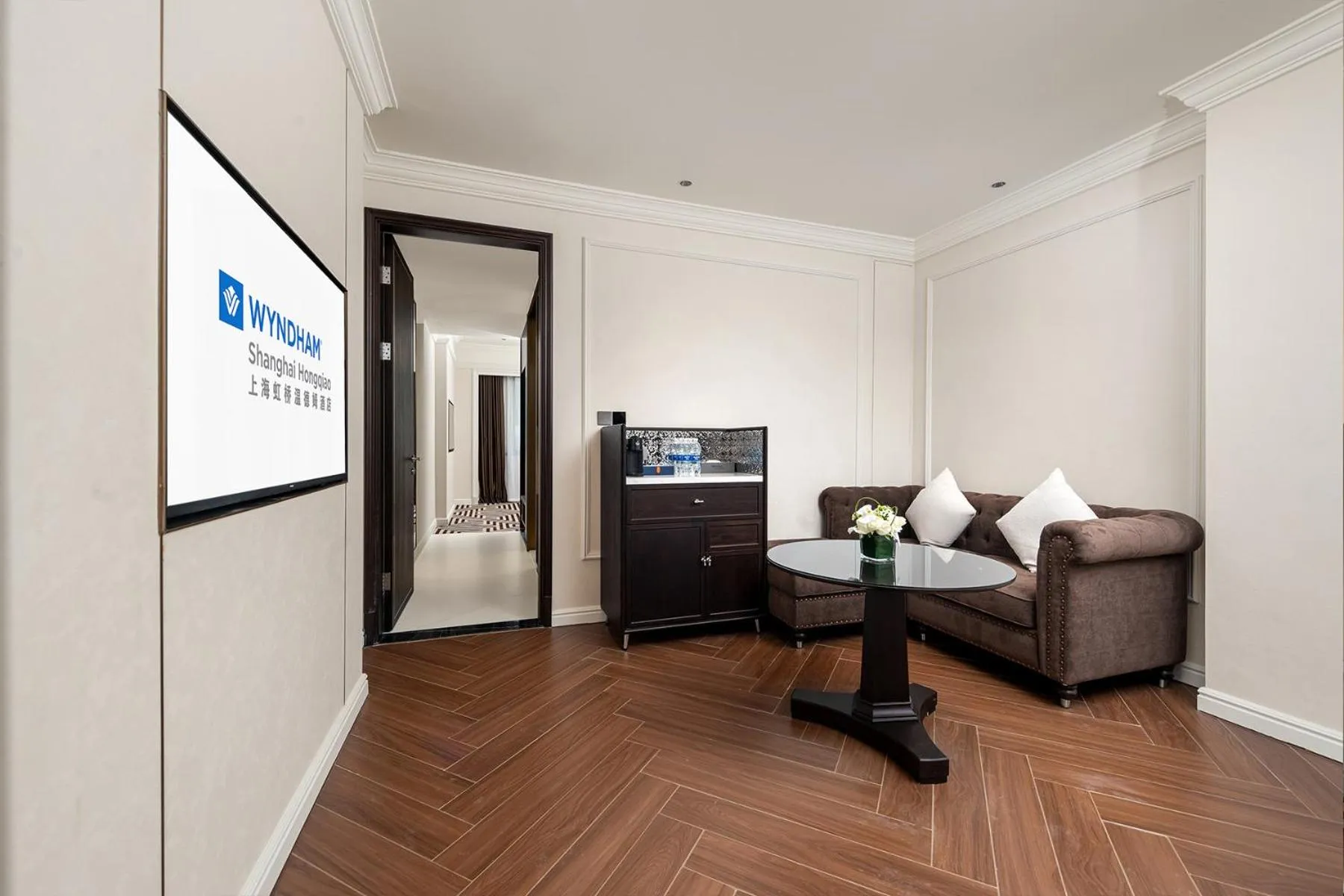 Living room in Wyndham Shanghai Hongqiao