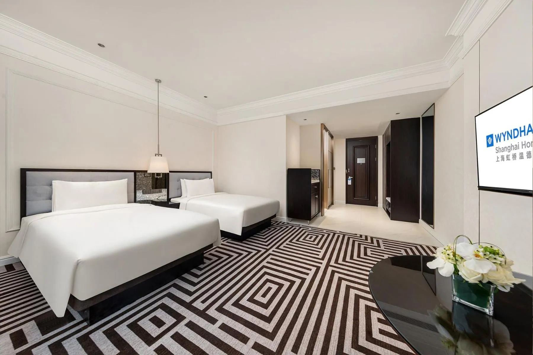 Bed in Wyndham Shanghai Hongqiao