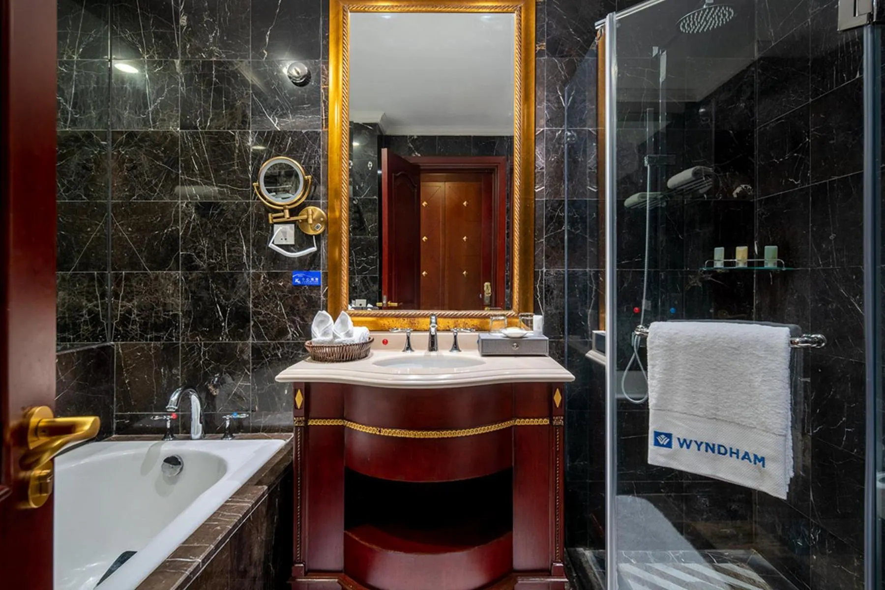 Bathroom in Wyndham Shanghai Hongqiao