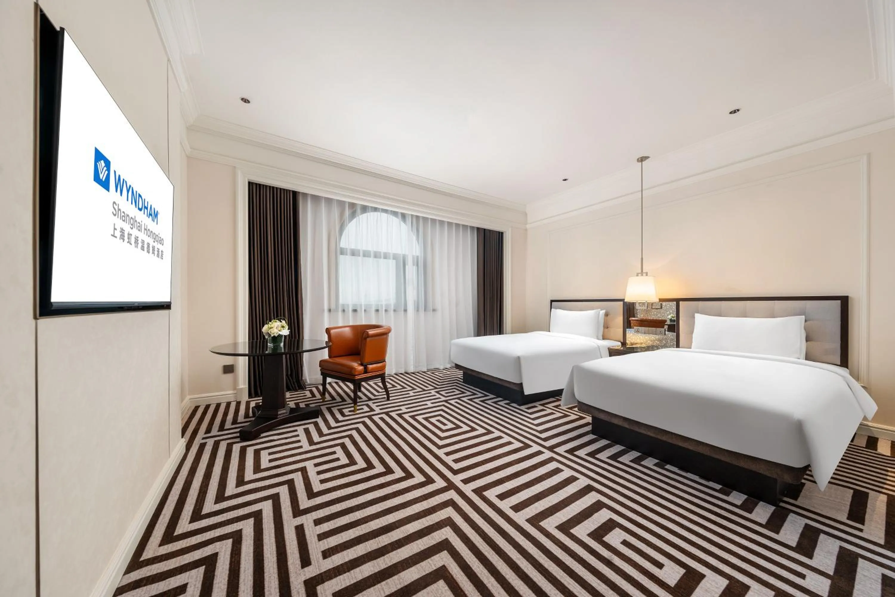 Bedroom, Bed in Wyndham Shanghai Hongqiao