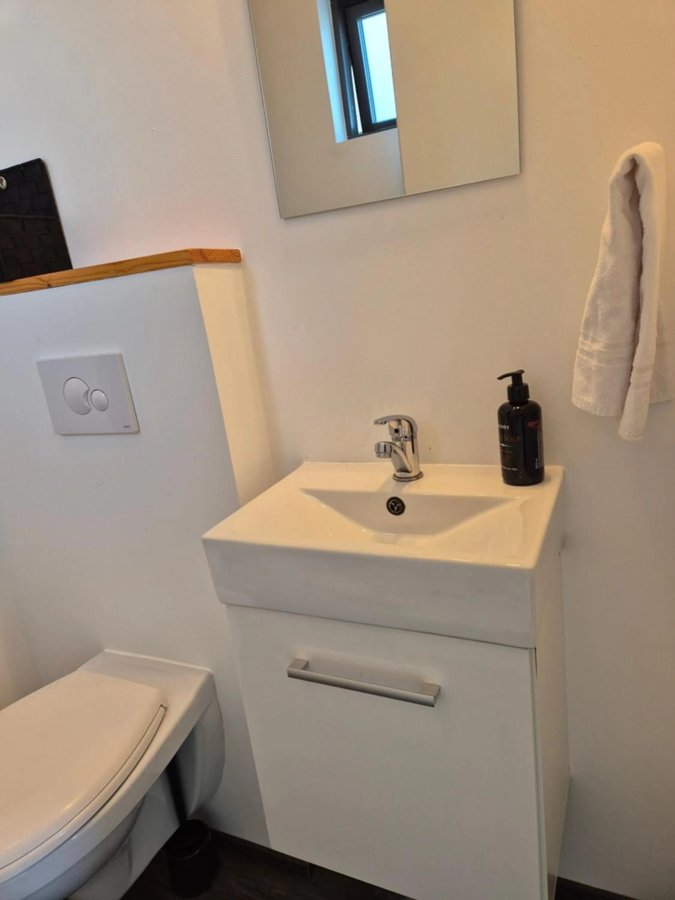 Bathroom in Hotel Hafnarfjall