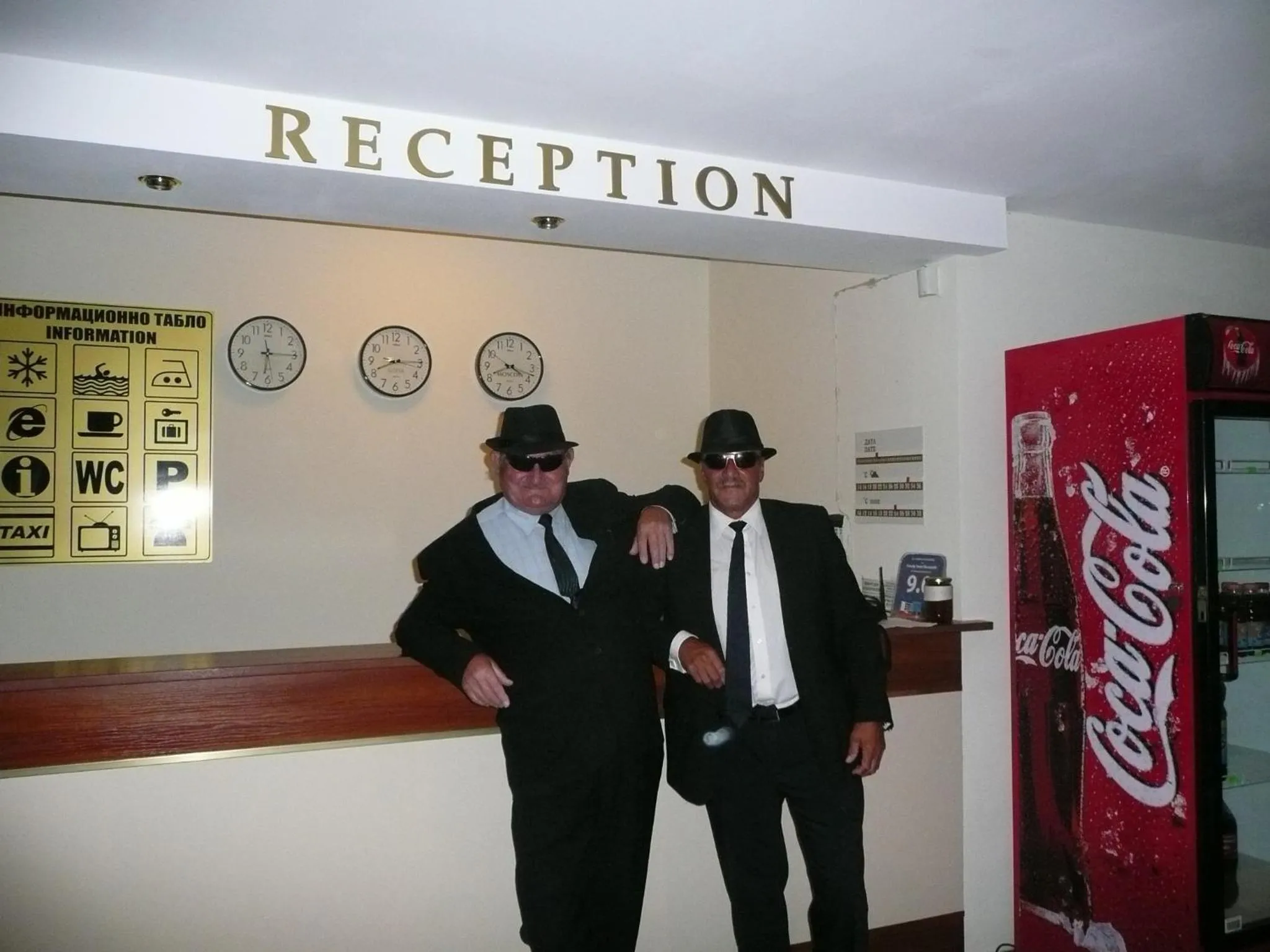 Lobby or reception in Family Hotel Romantik