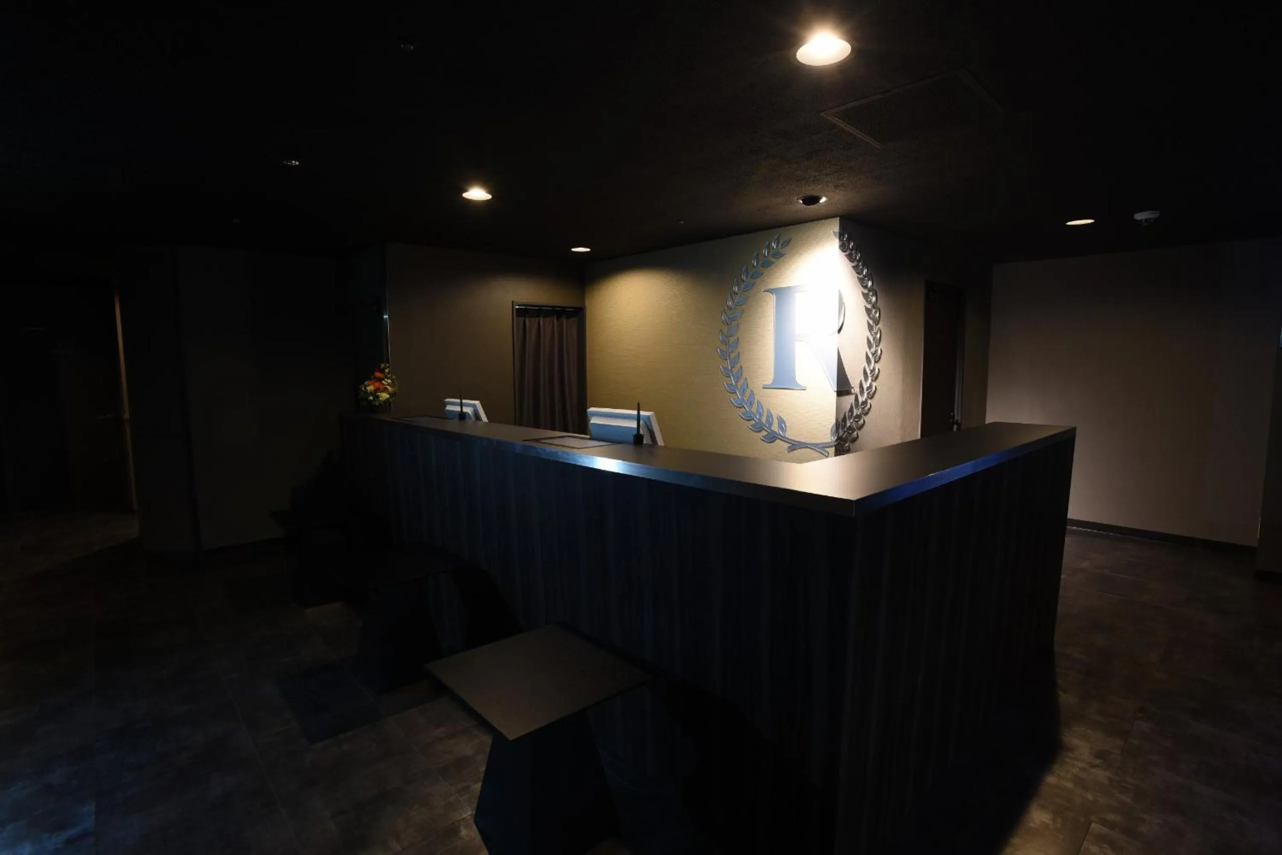 R Hotels Inn Hokkaido Asahikawa