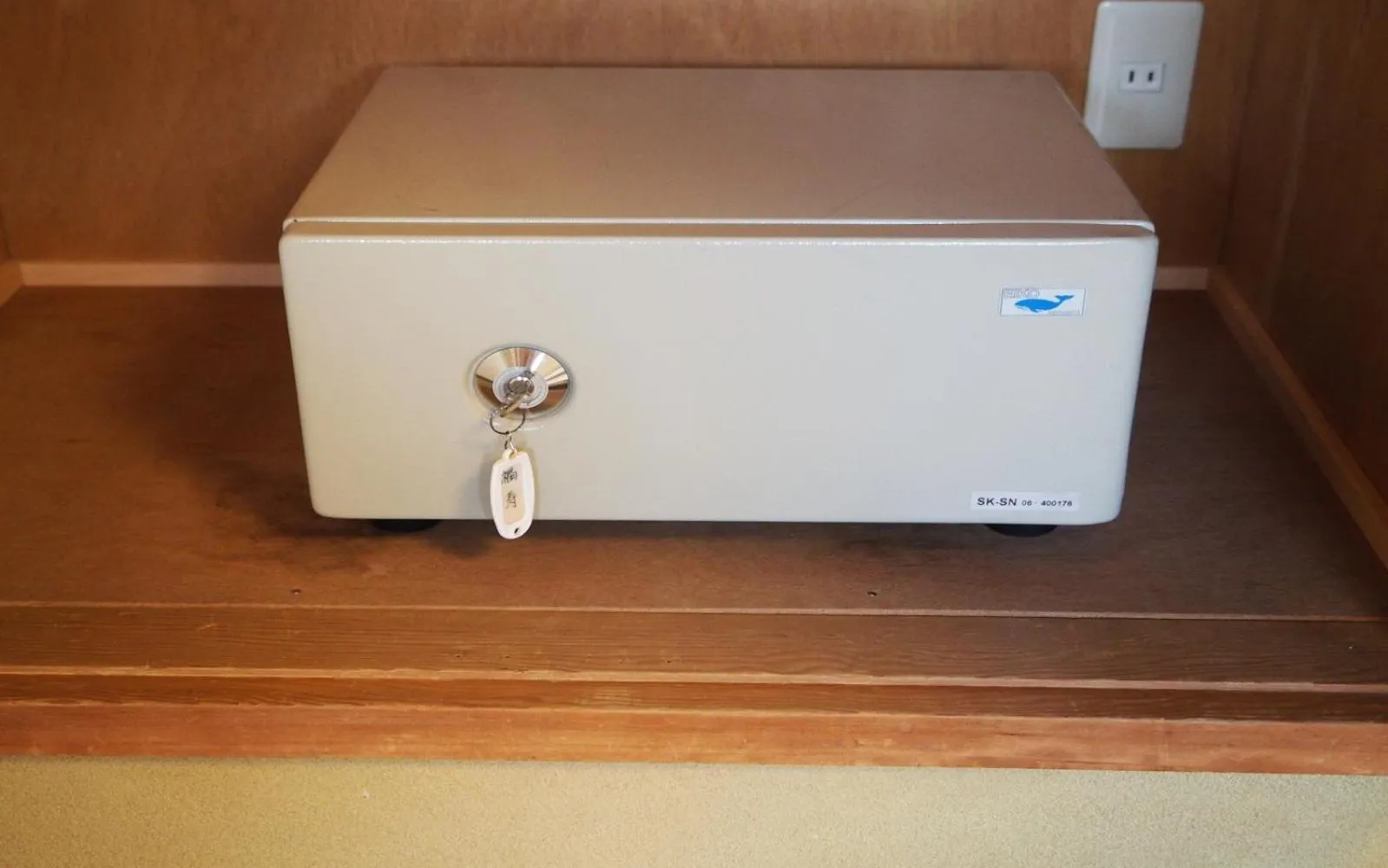 Photo of the whole room in Kamiobo