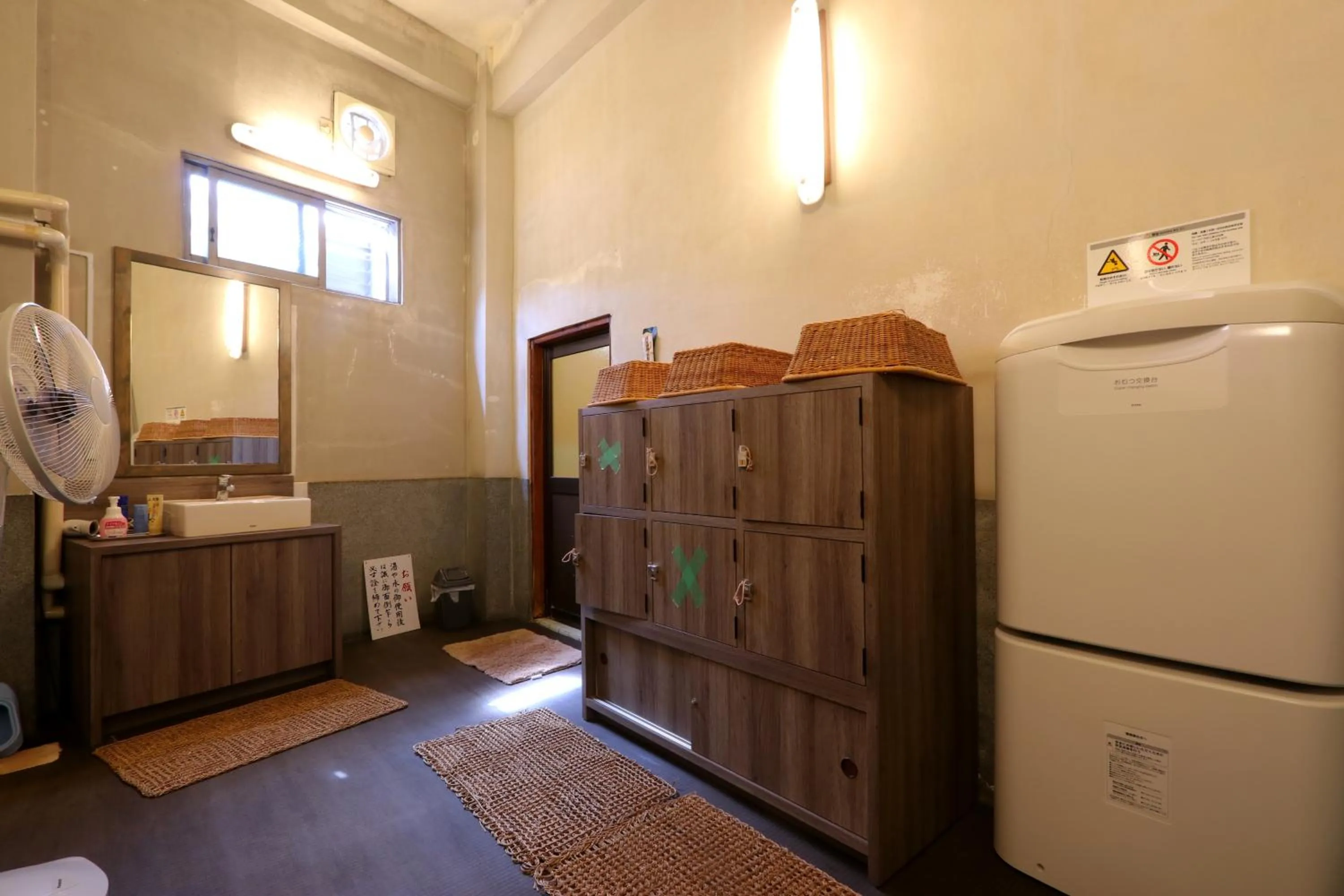 Hot Spring Bath in Kamiobo