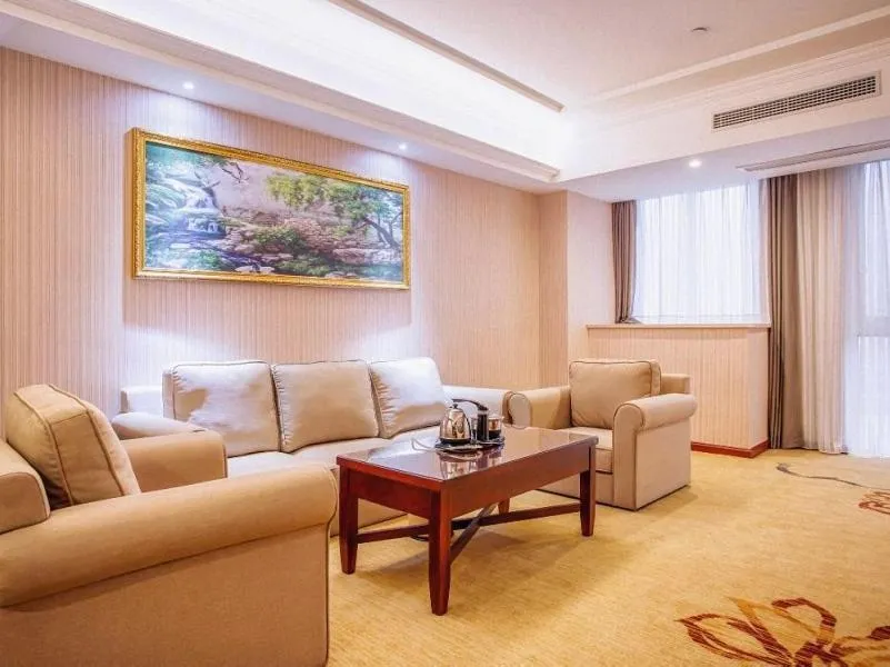 Vienna Hotel Jiangxi Yingtan International Glasses City