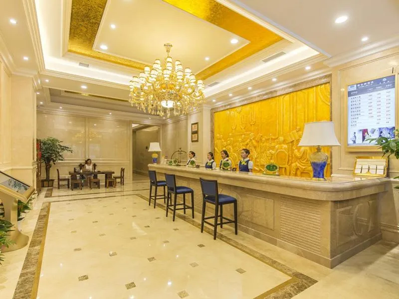 Vienna Hotel Xi'an International Exihibition Center