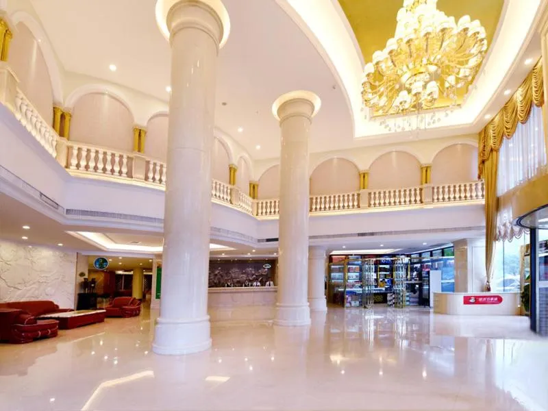 Vienna International Hotel Hunan Changsha Time Dijing