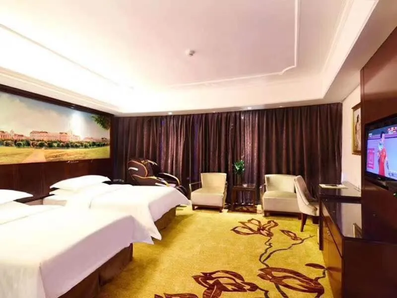 Bed in Vienna International Hotel Hunan Changsha Time Dijing