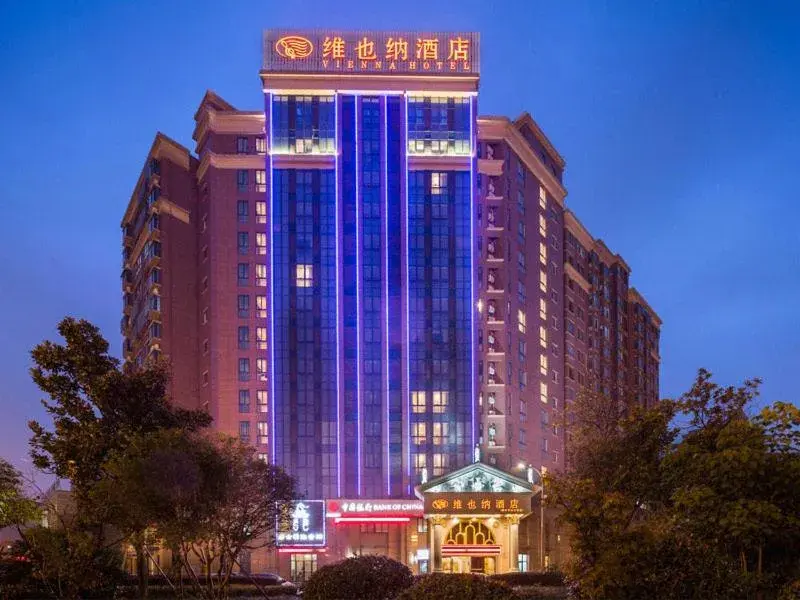 Vienna Hotel Jiangsu Changzhou Qingfeng Park Vienna Hotel Jiangsu Changzhou Qingfeng Park