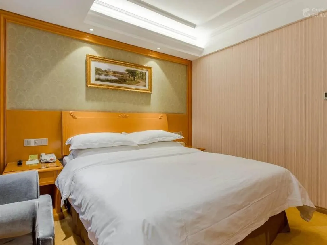 Bed in Vienna Hotel Hefei East Changjiang Road