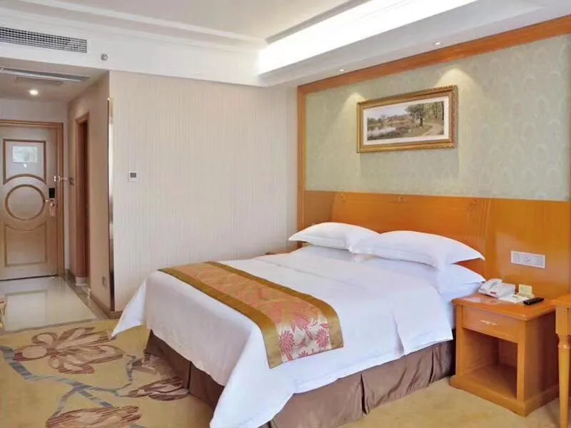 Bed in Vienna Hotel Hefei East Changjiang Road