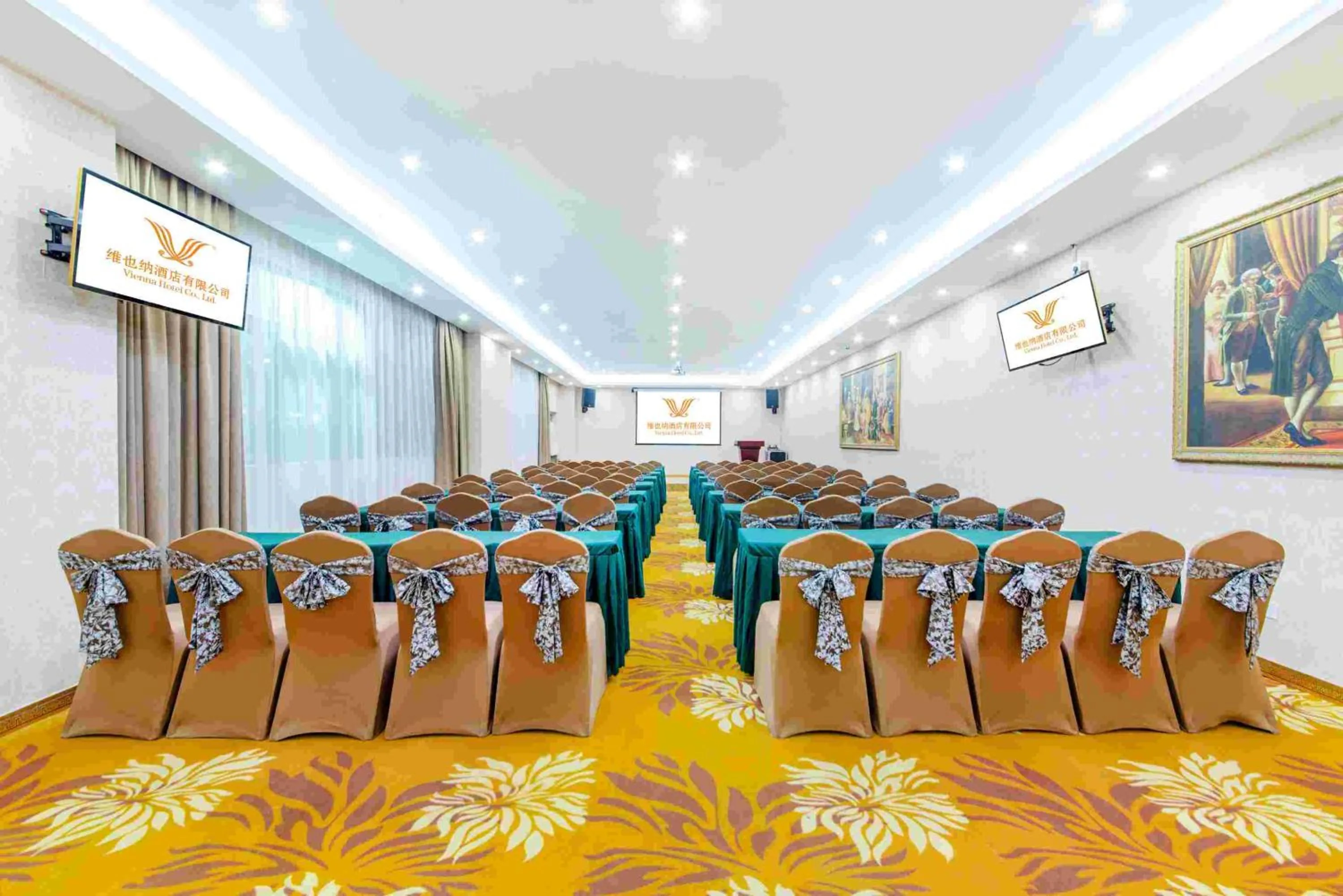 Vienna Hotel Shenzhen Bantian Gangtou