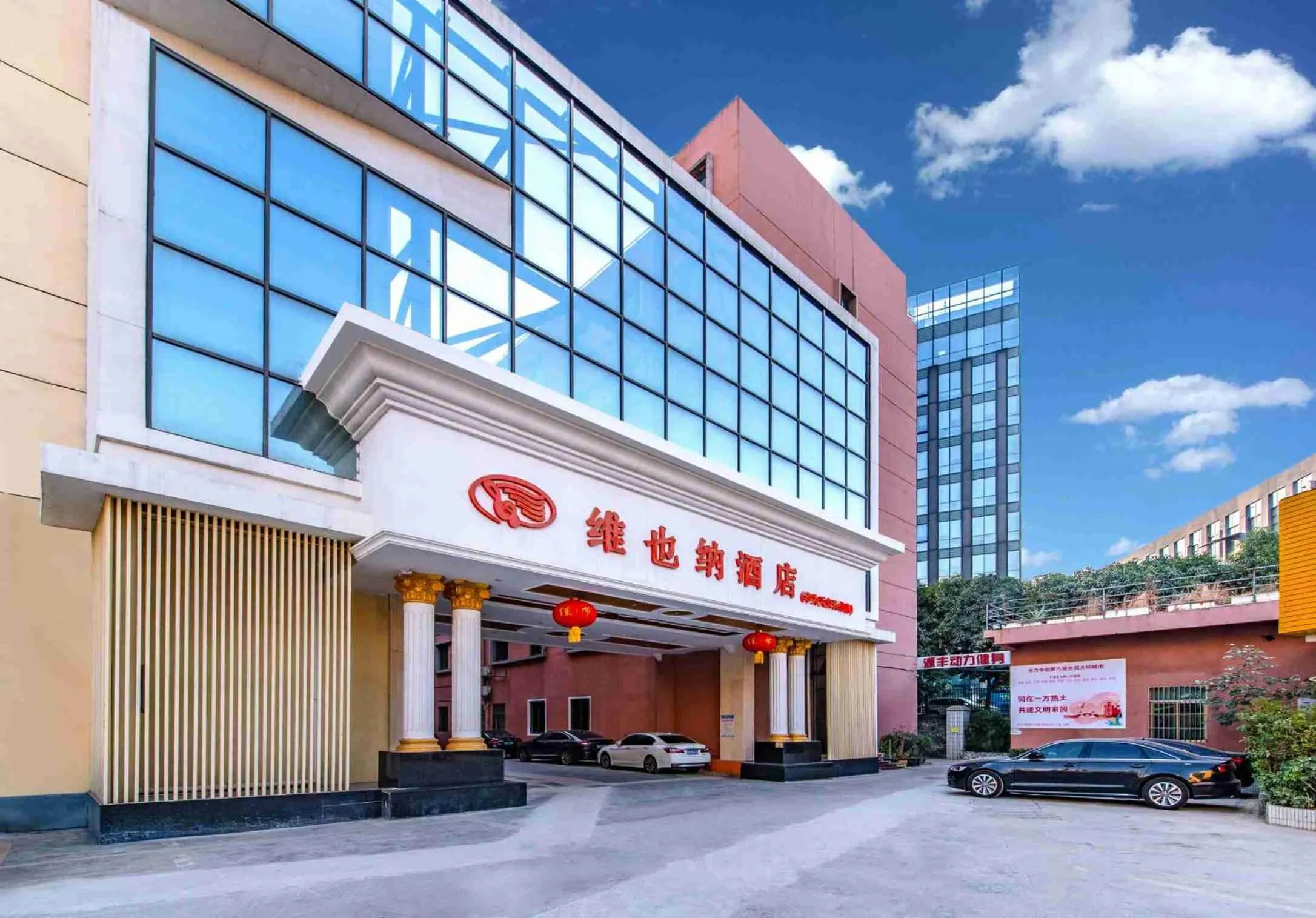 Vienna Hotel Shenzhen Bantian Gangtou