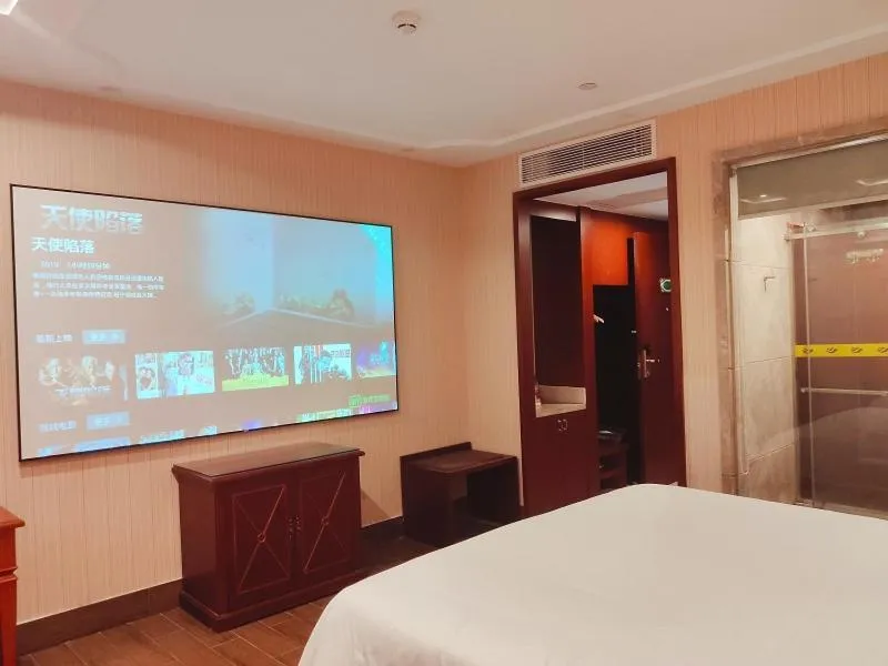 Vienna International Hotel Guangzhou Jiaokou Subway Station