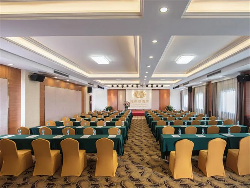 Vienna International Hotel Hunan Chenzhou Qingnian Avenue