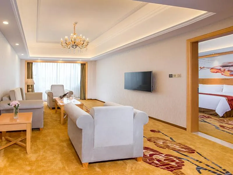 Vienna International Hotel Hunan Chenzhou Qingnian Avenue