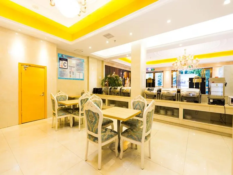 Vienna 3 Best Hotel Hubei Jingmen Huyaguan Avenue Changfa