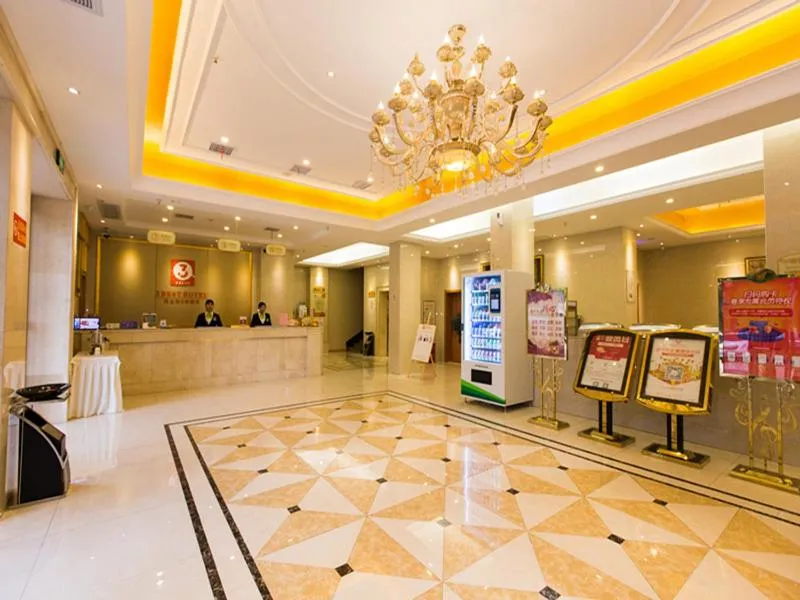 Vienna 3 Best Hotel Hubei Jingmen Huyaguan Avenue Changfa