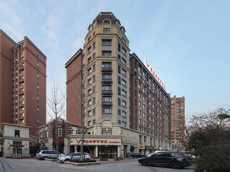 Vienna Hotel Shandong Qingdao Chengyang