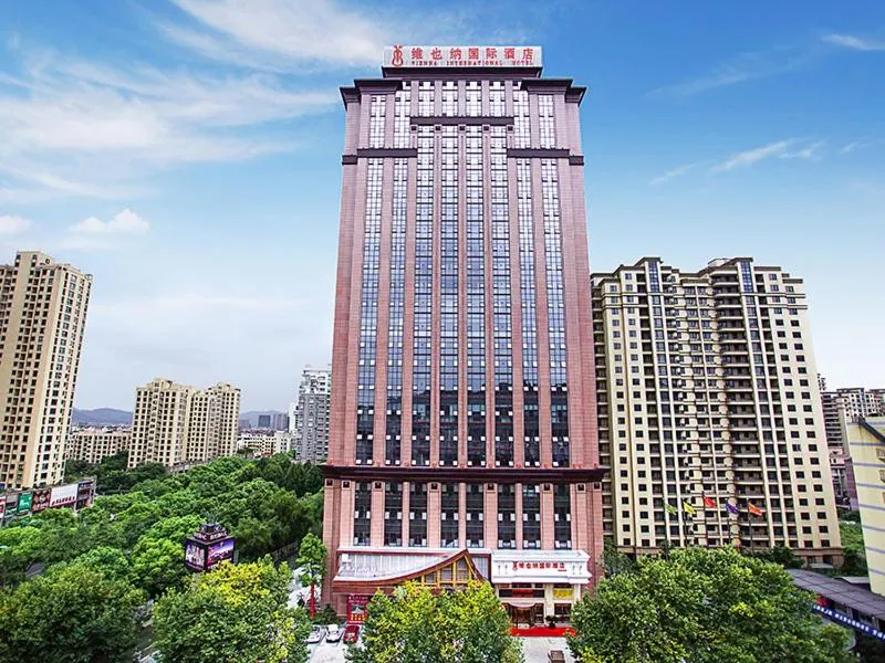 Vienna International Hotel Hangzhou South Railway Station