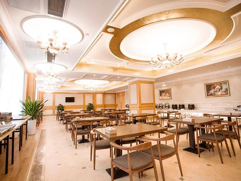 Vienna International Hotel Hangzhou South Railway Station